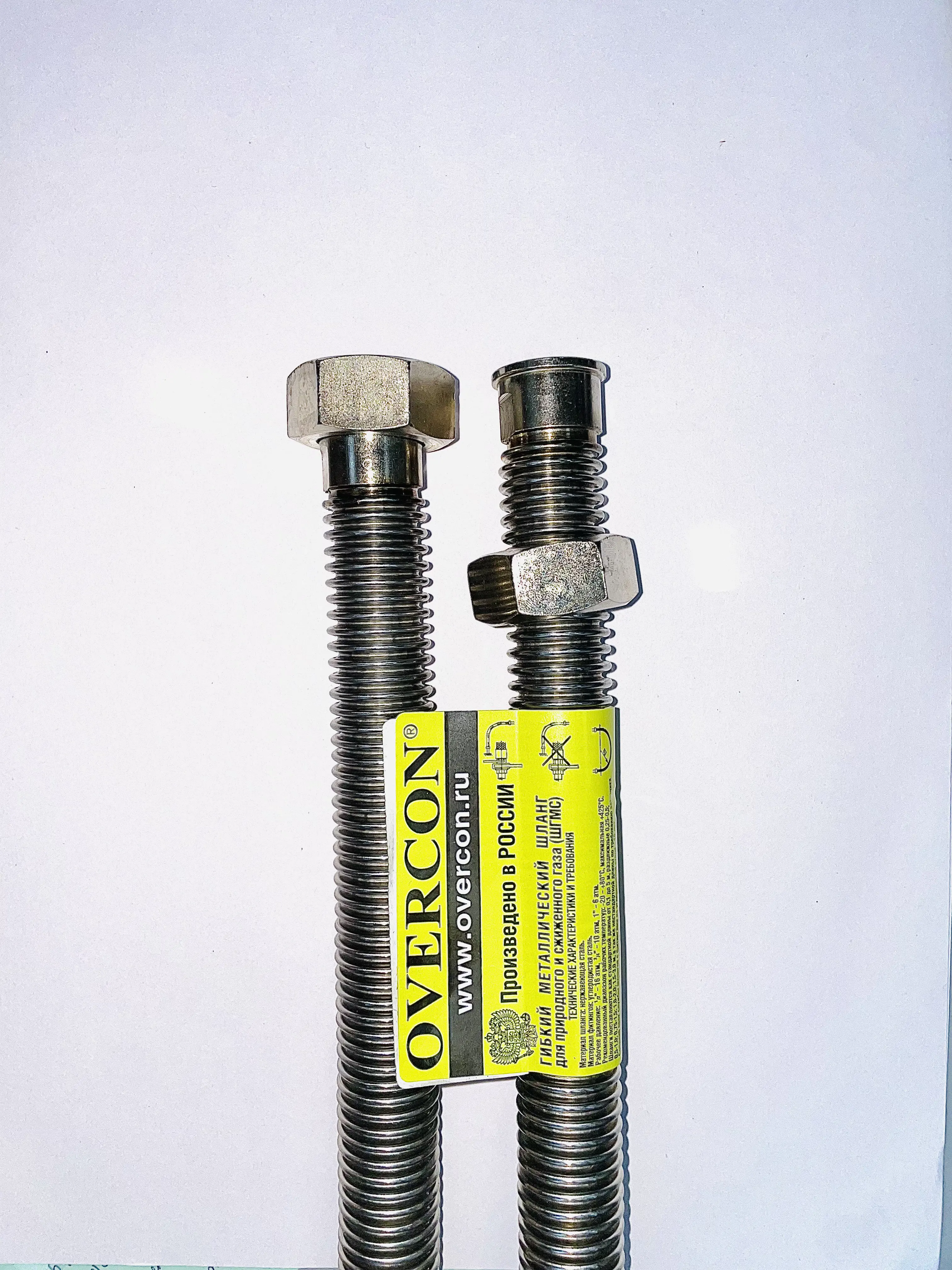 Изображение товара Сильфонная подводка для газа Overcon 300 см 1/2 ГГ