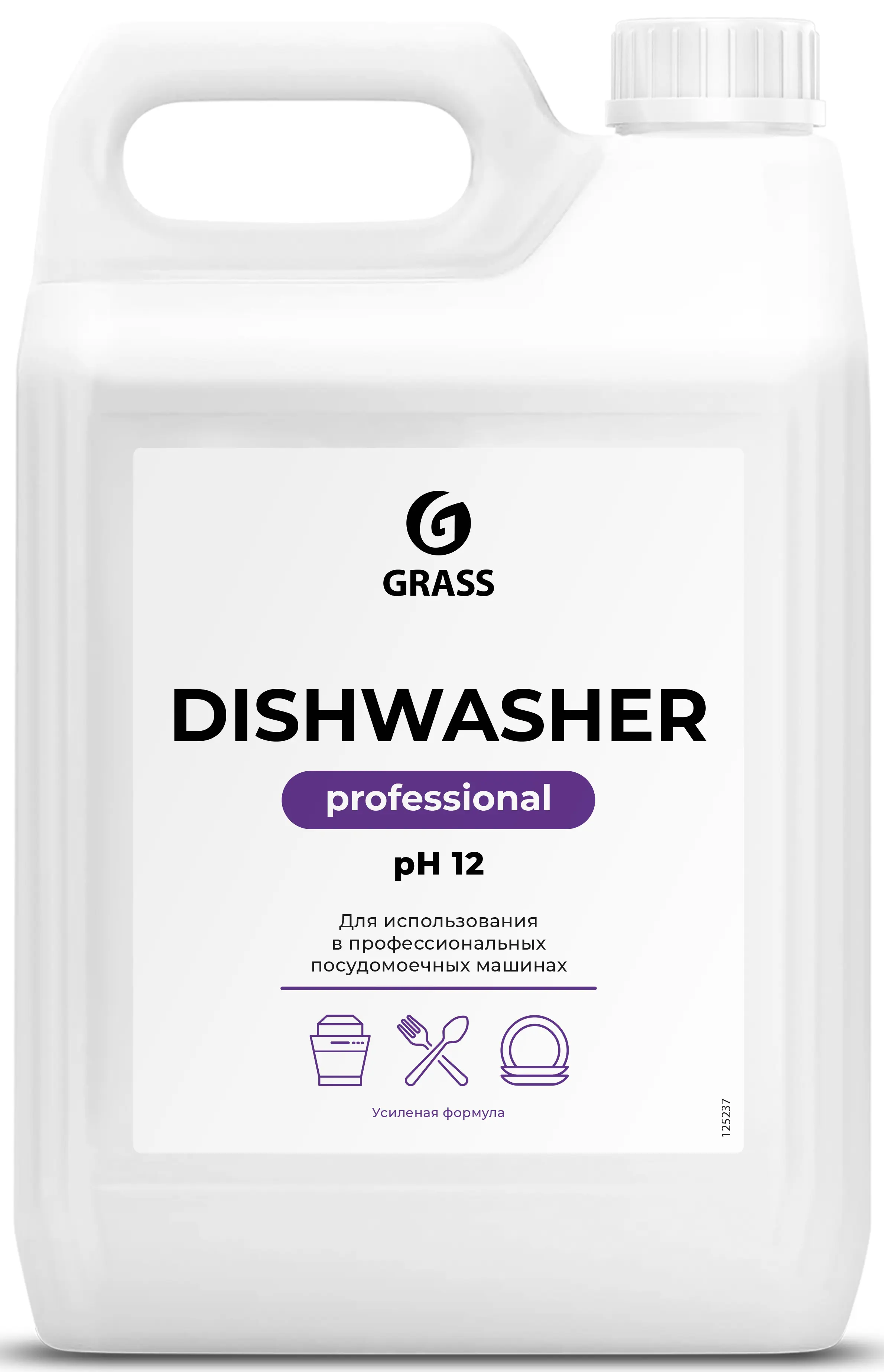 Изображение товара Средство моющее для посудомоечных машин Grass Dishwasher 5 л