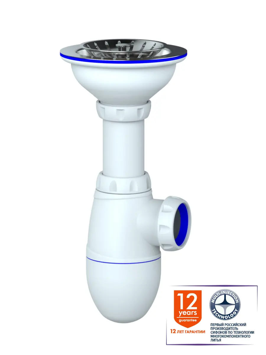 Изображение товара Сифон для кухни Unicorn B412P выпуск 3.1/2" с высоким качеством и гарантией 12 лет