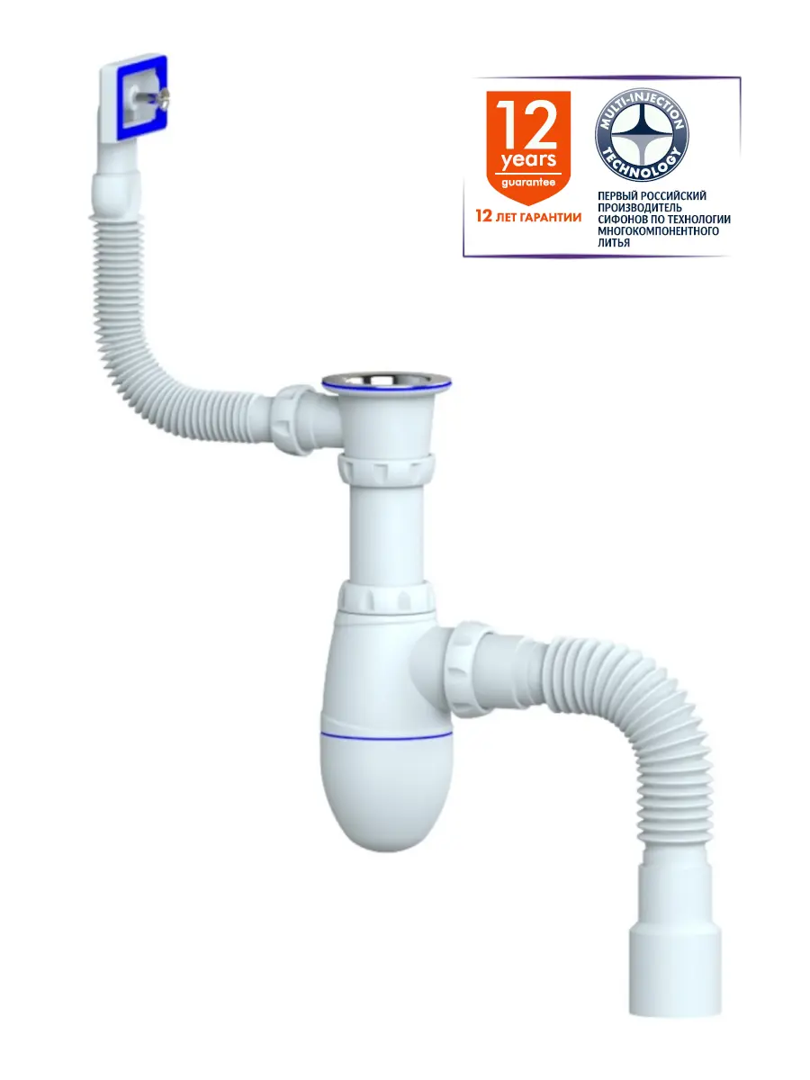 Изображение товара Сифон для кухни Unicorn B422 выпуск 1.1/2", прямоугольный перелив, с гофротрубой