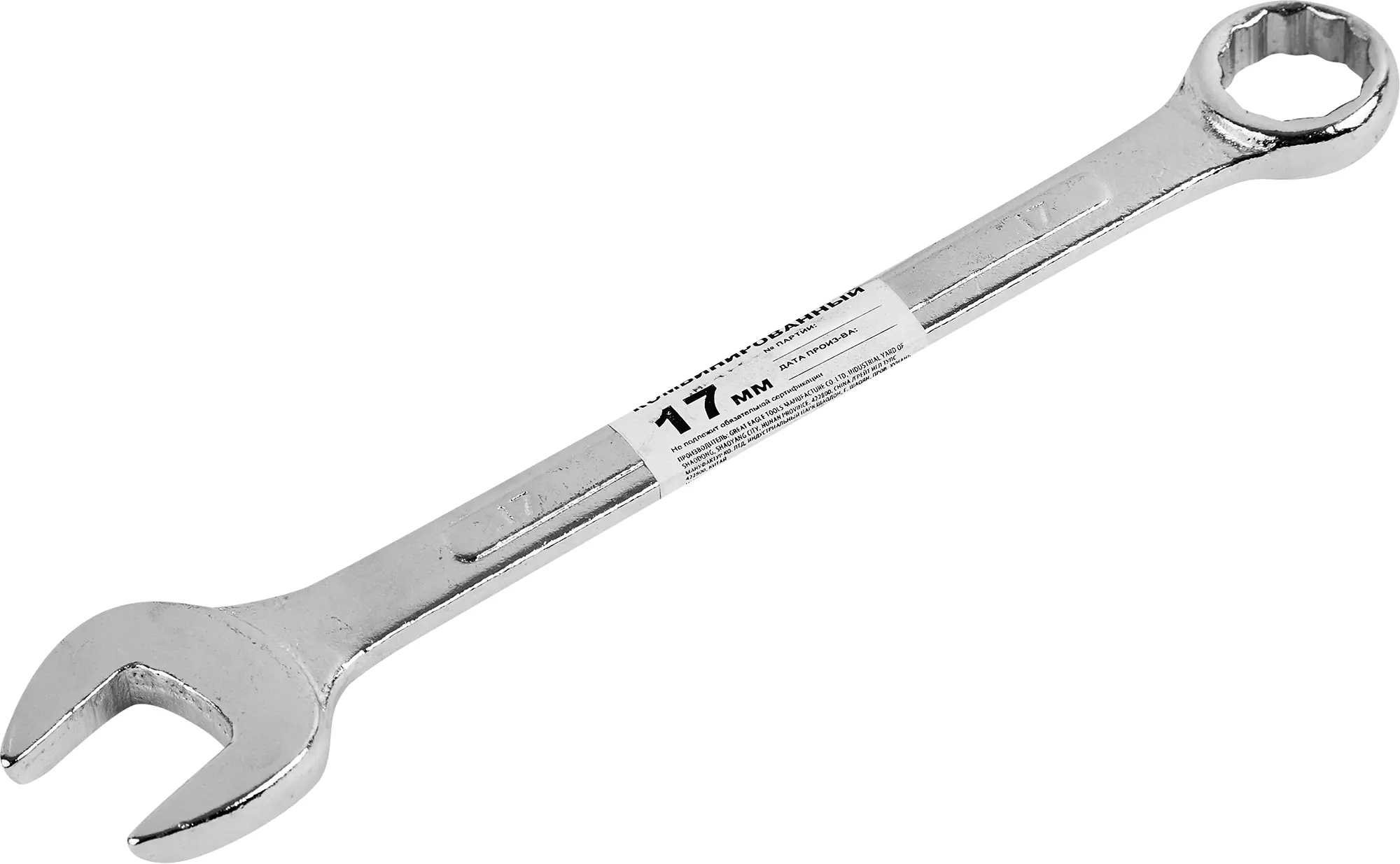 Изображение товара Комбинированный ключ 17 мм модель 3864 из хромванадиевой стали для ремонта и сборки