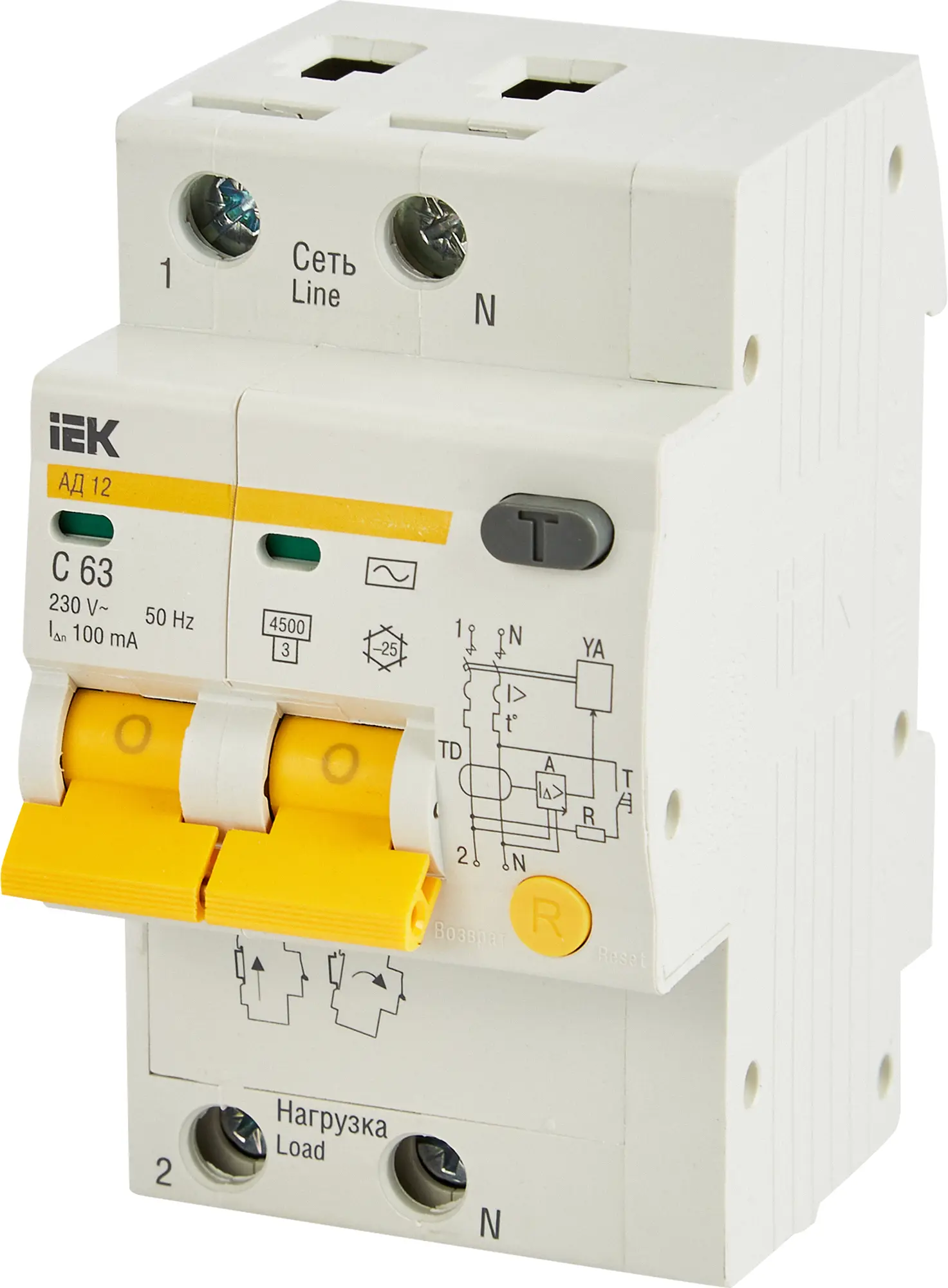 Изображение товара Дифференциальный автомат IEK АД12 2P C63 А 100 мА 4.5 кА AC MAD10-2-063-C-100