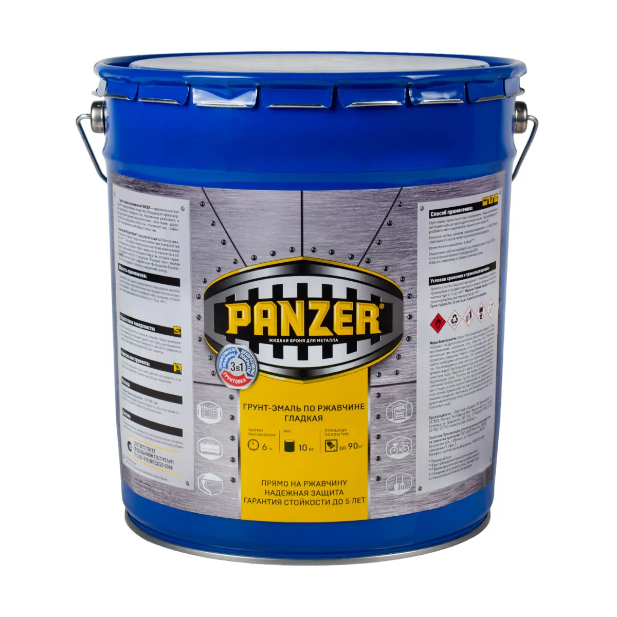 Изображение товара Грунт-эмаль по ржавчине Panzer 259534 молотковая цвет коричневый гладкий 10 л