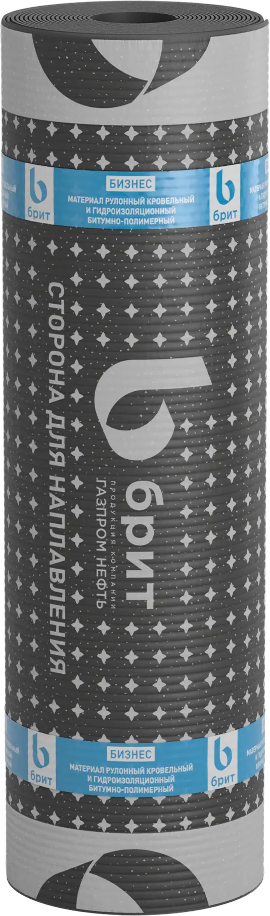 Изображение товара Брит Бизнес ХКП-5.0 верхний слой стеклохолст 10м² кровельный материал