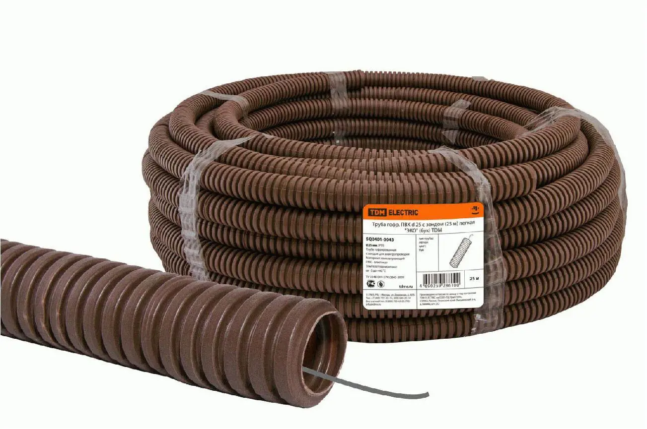 Изображение товара Труба гофрированная ПВХ D25 мм 25 м цвет бук