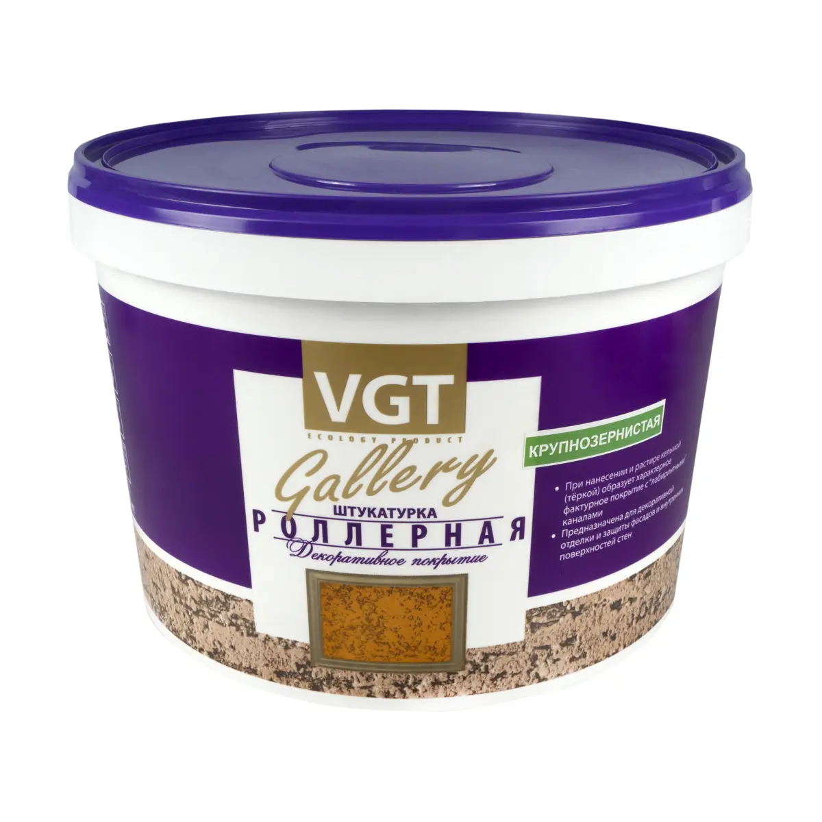 Изображение товара Штукатурка роллерная Vgt 0765 18кг декоративная для внутренней и наружной отделки