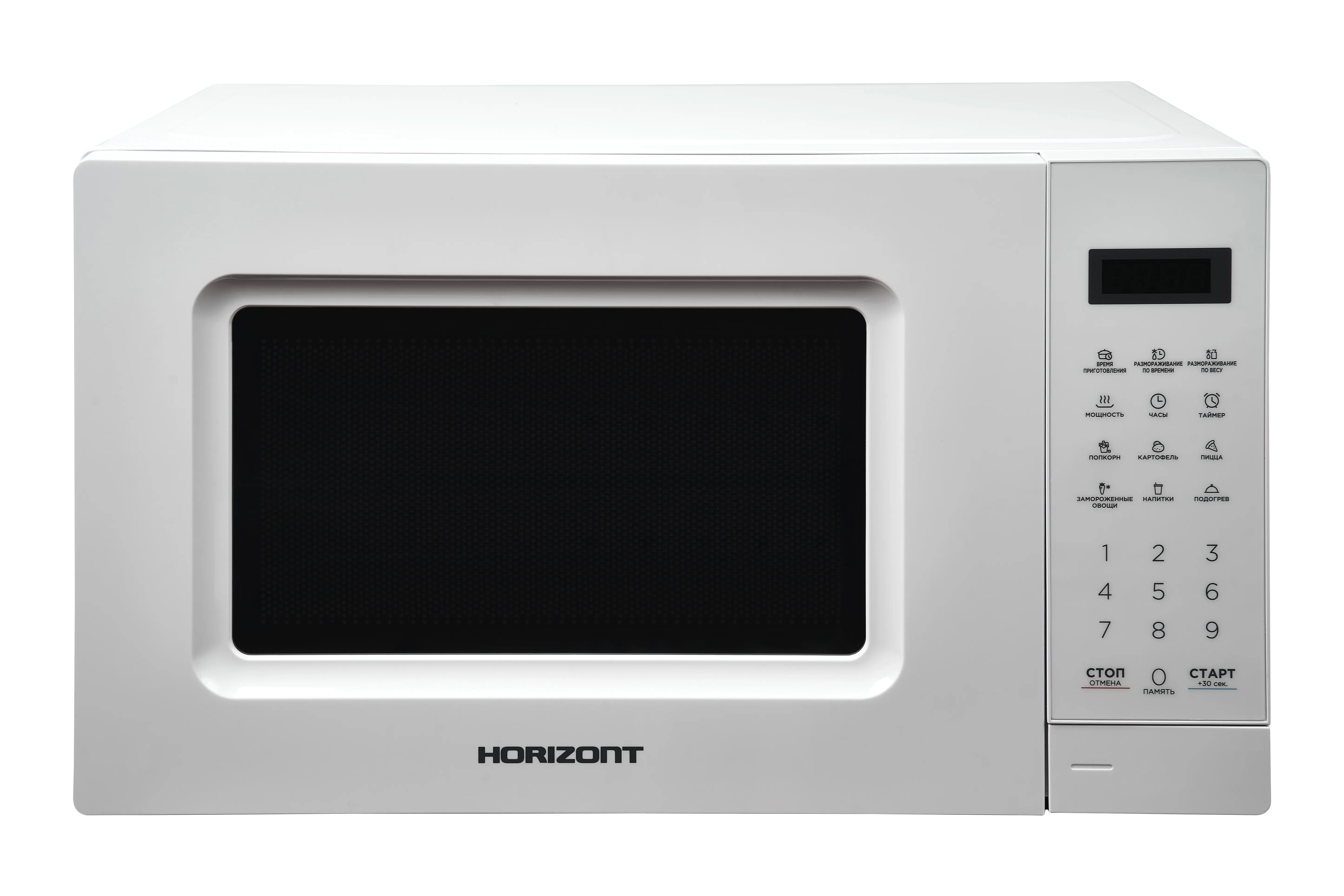 Изображение товара Отдельностоящая микроволновая печь Horizont 20MW700-1379GSW 20 л 43x26x32 см цвет белый