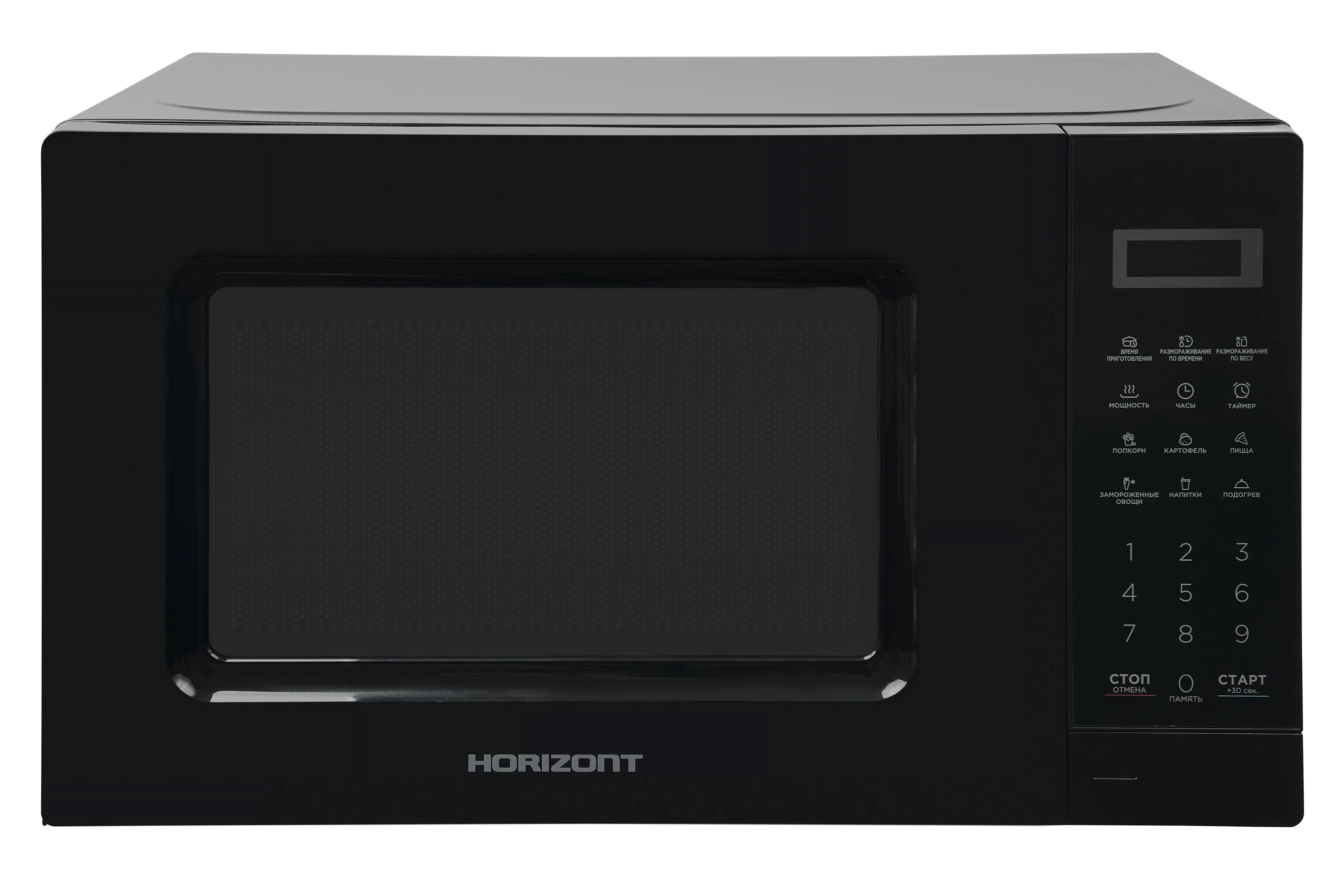 Изображение товара Отдельностоящая микроволновая печь Horizont 20MW700-1379GSB 20 л 43x26x32 см цвет черный