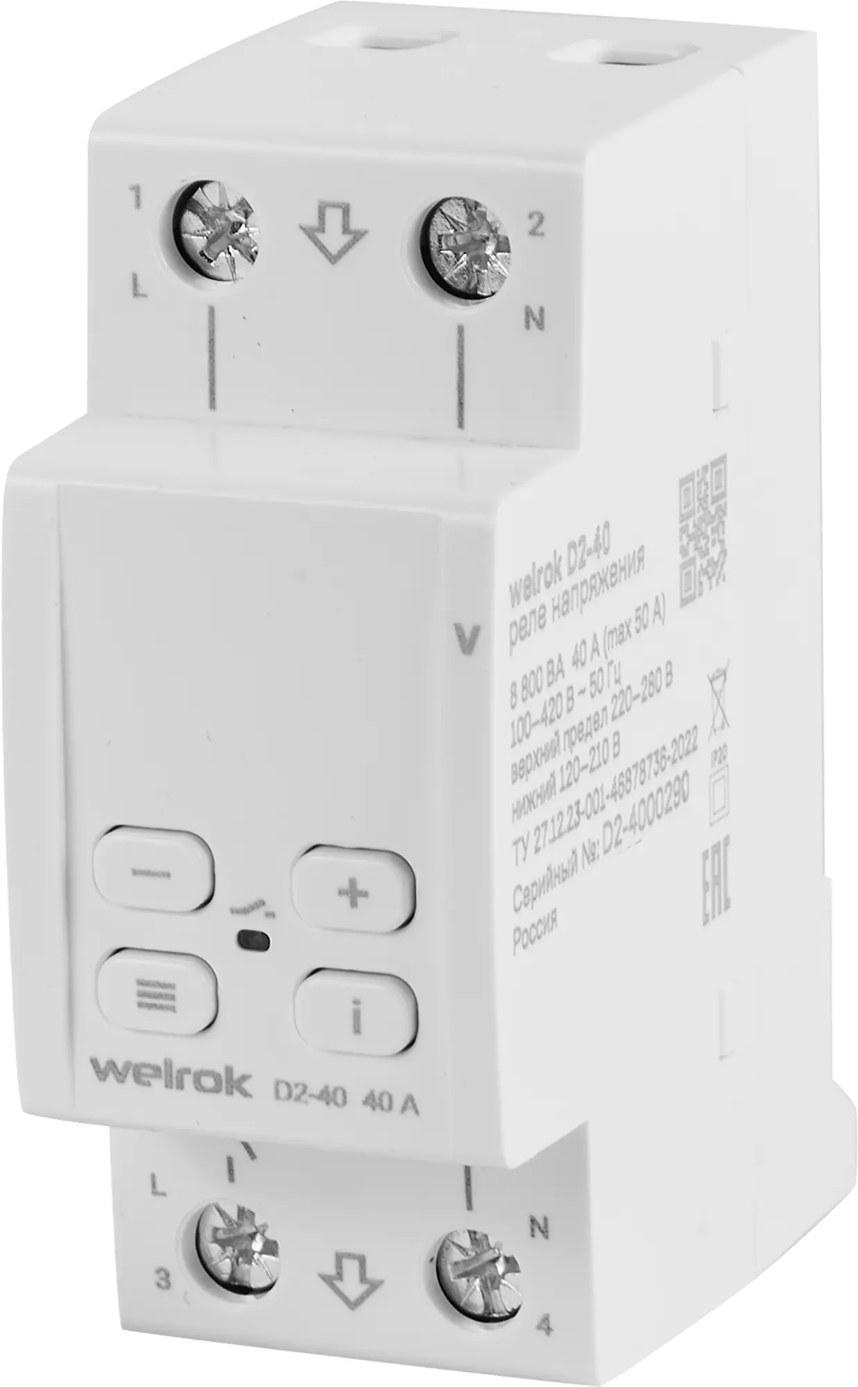 Изображение товара Реле напряжения Welrok D2-40 для защиты оборудования