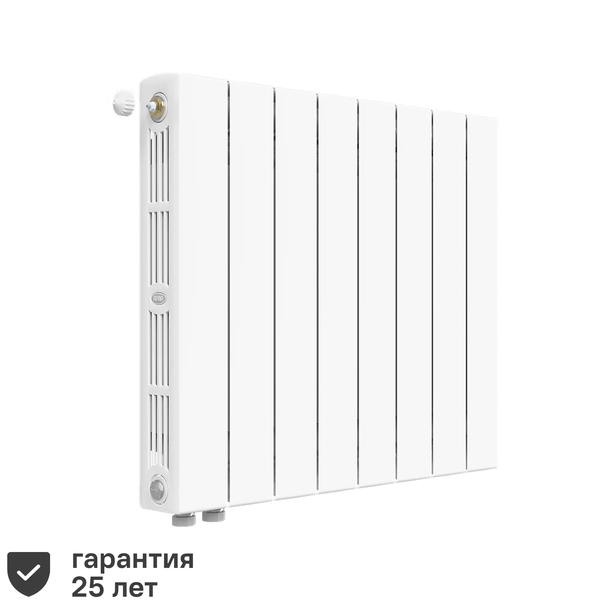 Изображение товара Радиатор Rifar Supremo VL 500/90 с 8 секциями и нижним подключением