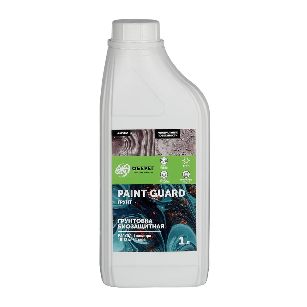 Изображение товара Грунтовка акриловая биозащитная антиплесень Оберег PaintGuard прозрачный 1л