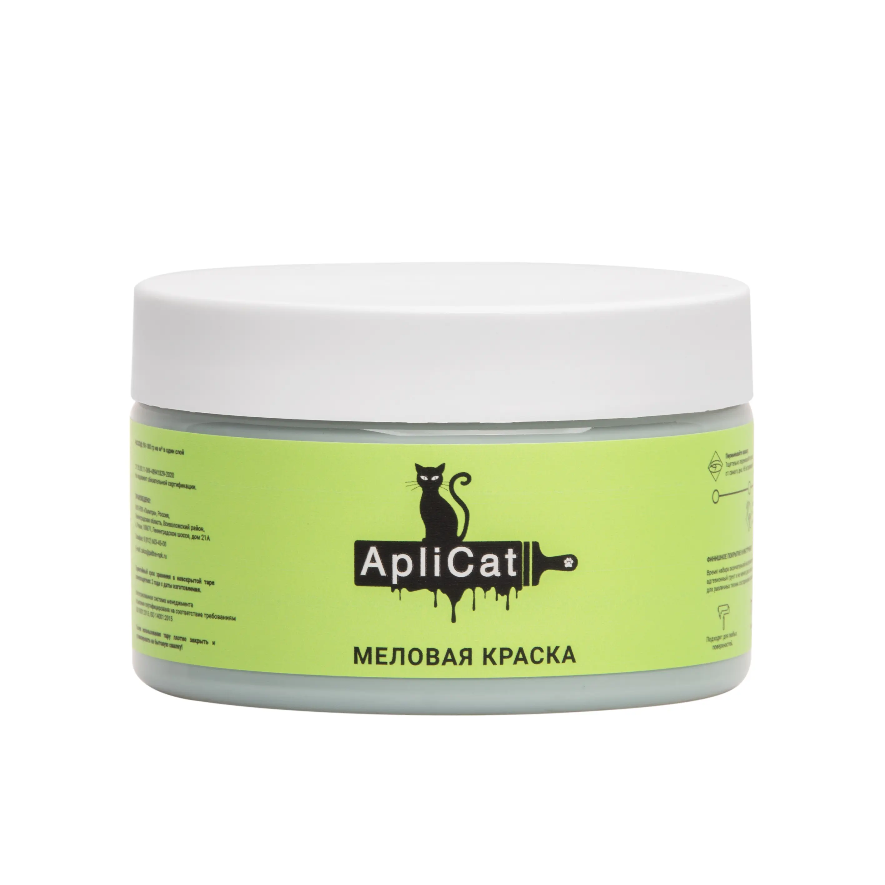 Изображение товара Краска для мебели декора Aplicat цвет серая мышка 0.25 л