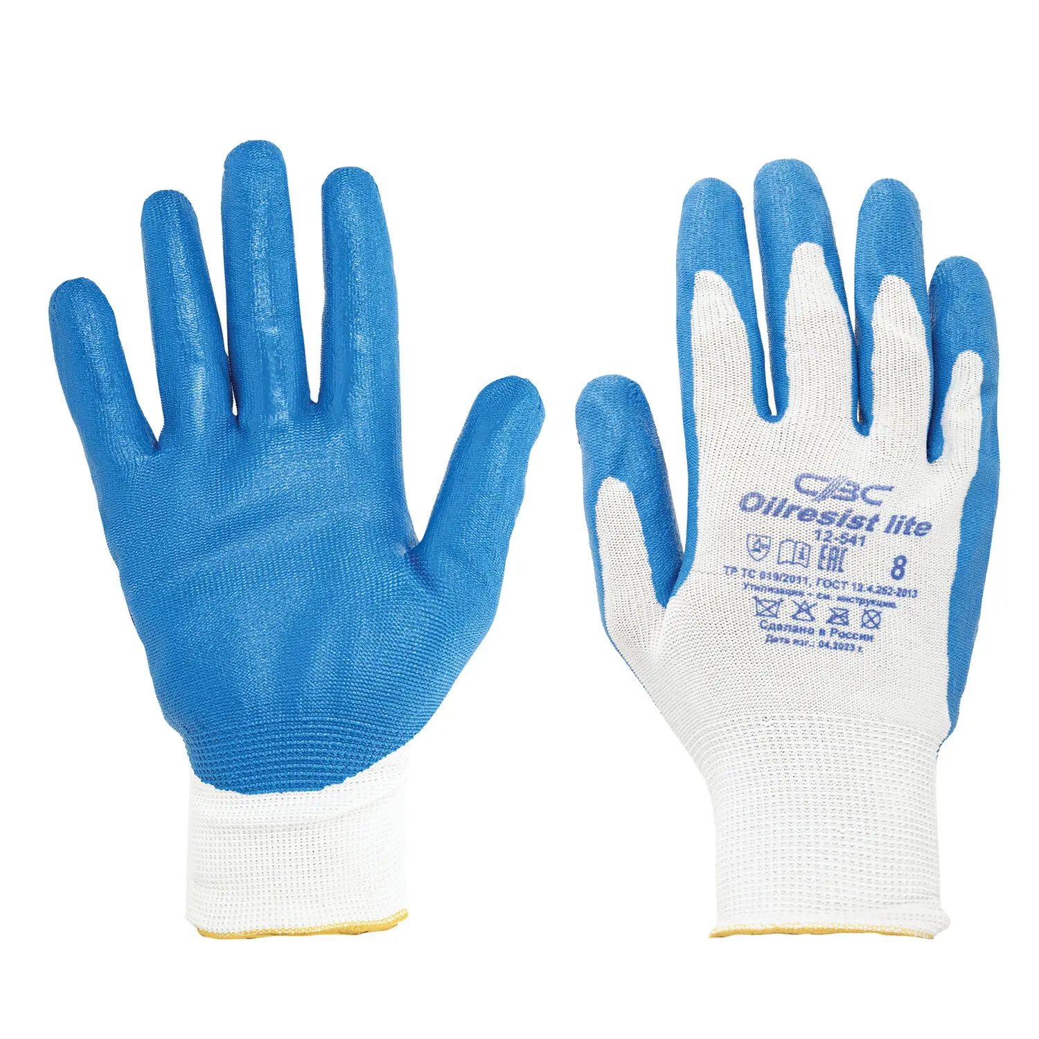 Изображение товара Перчатки хозяйственные СВС Ойлрезист Лайт полиэфирные размер 9