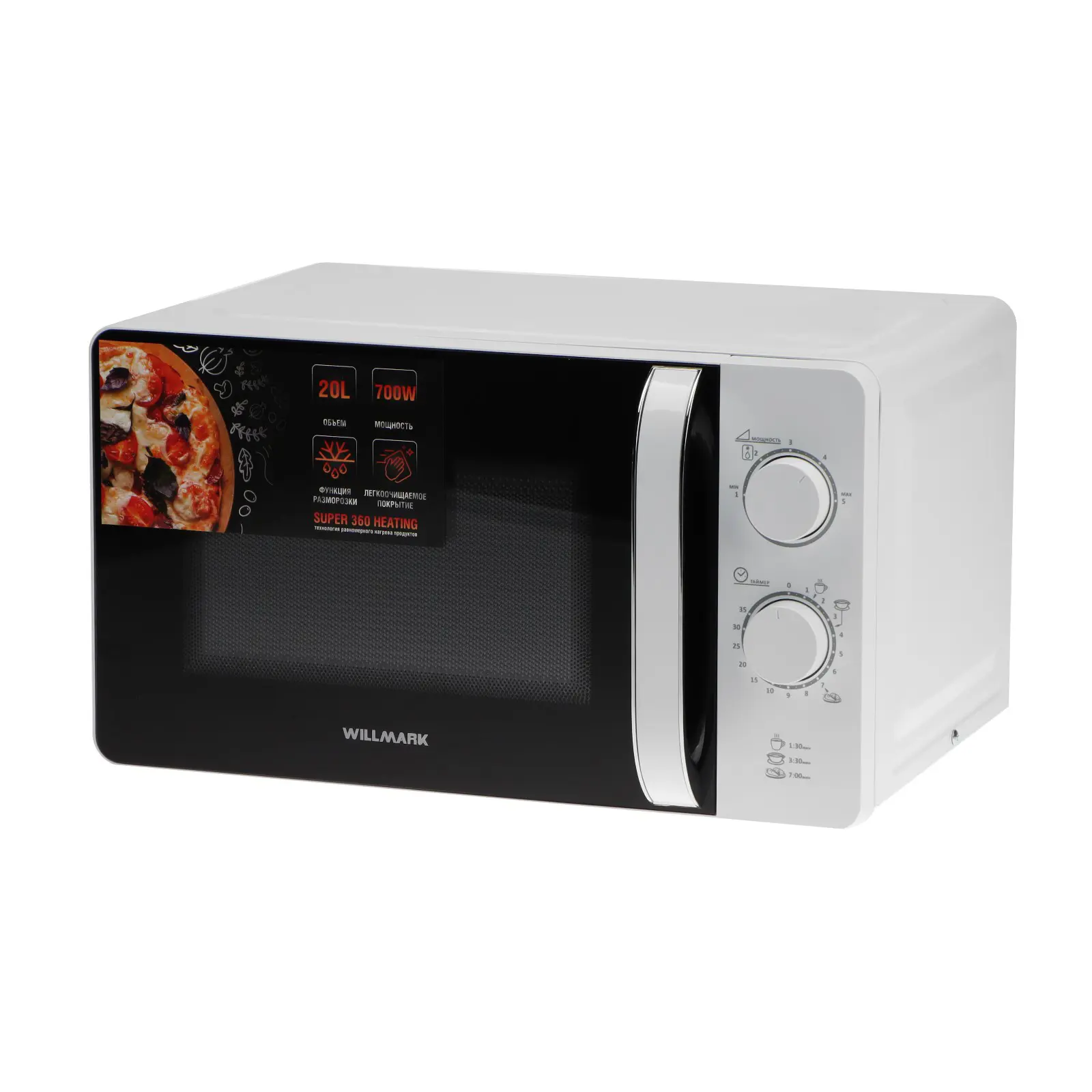 Изображение товара Отдельностоящая микроволновая печь Willmark WMO-281XW 20 л 38x28.5x48 см цвет белый