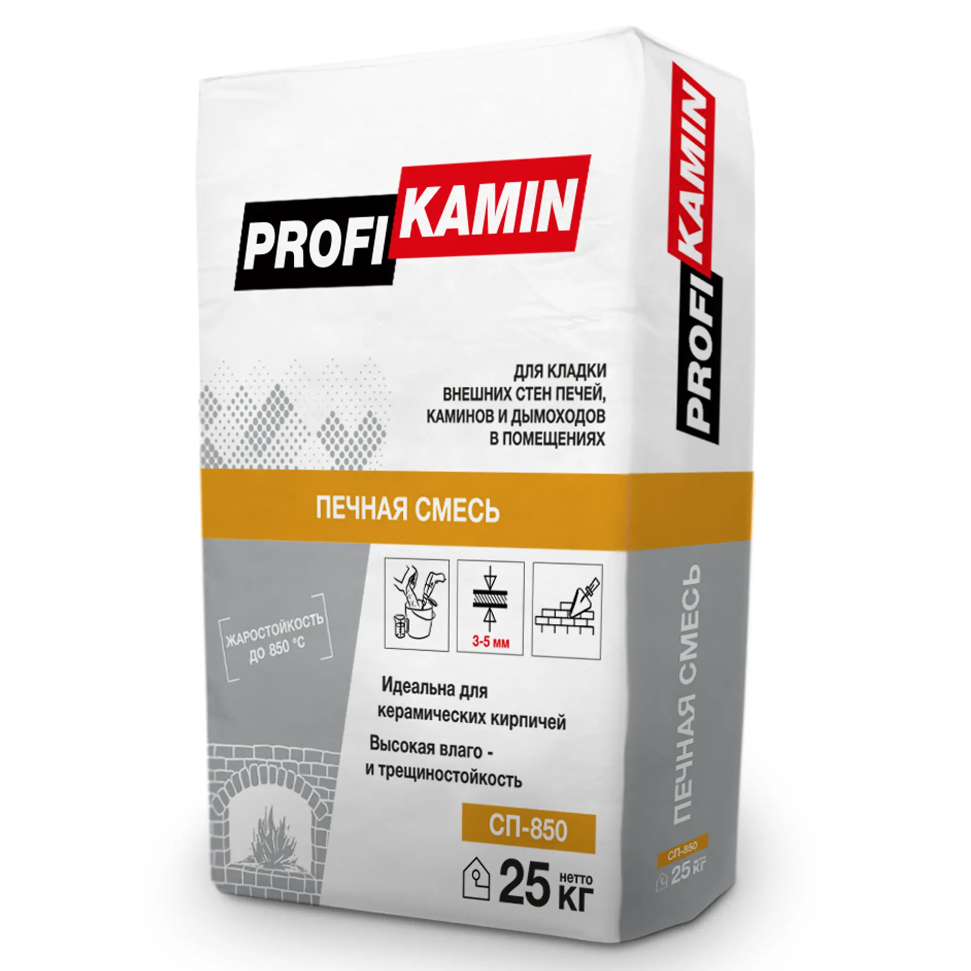 Изображение товара Кладочная смесь для внешних стен печей и каминов ПрофиКамин огнеупорность 850°С 25 кг