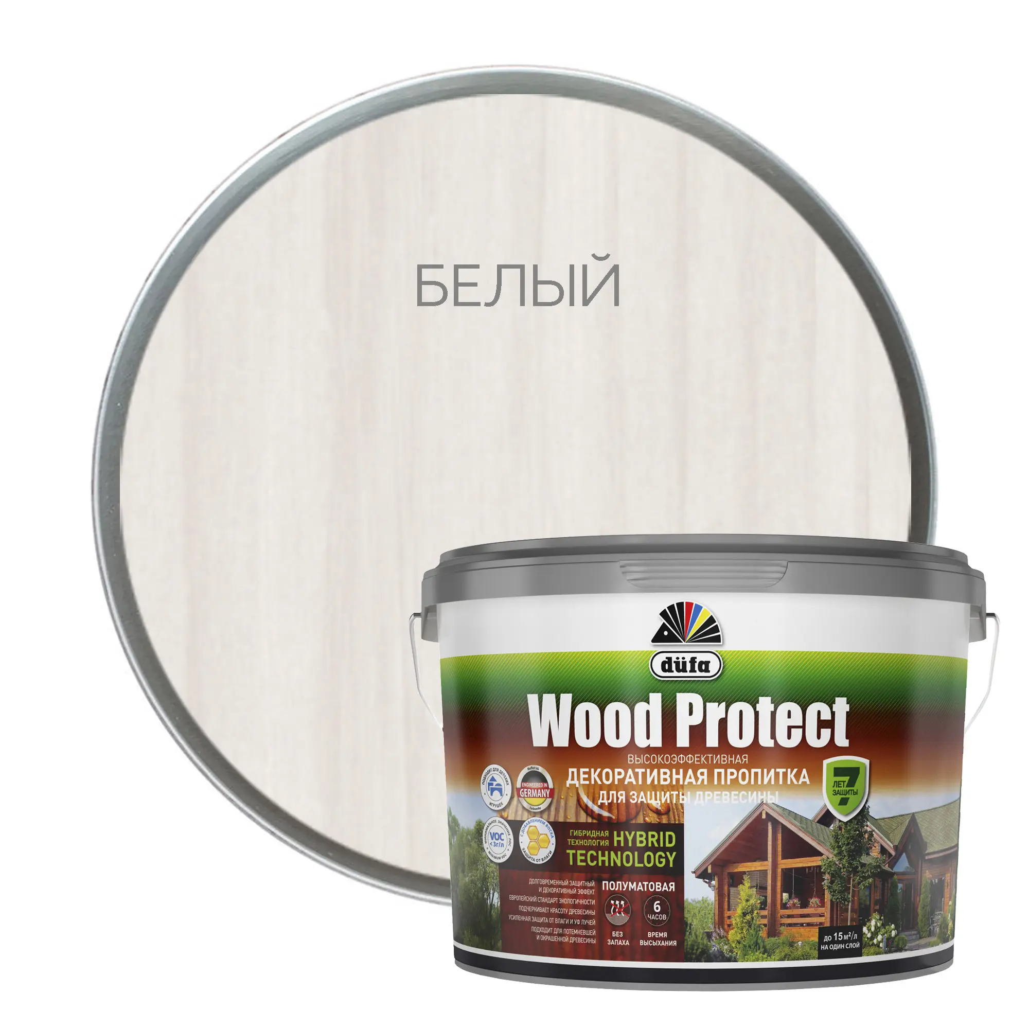 Изображение товара Пропитка для дерева Dufa Wood Protect полуматовая 9 л