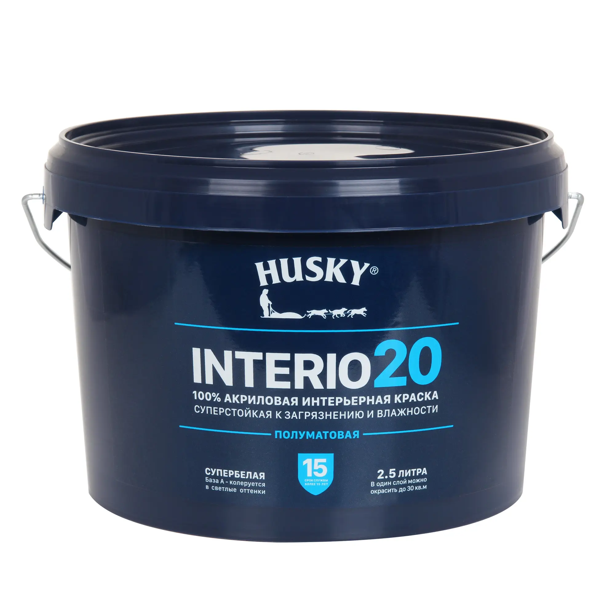 Изображение товара Краска интерьерная Husky Interio 20 полуматовая супербелая 2.5л