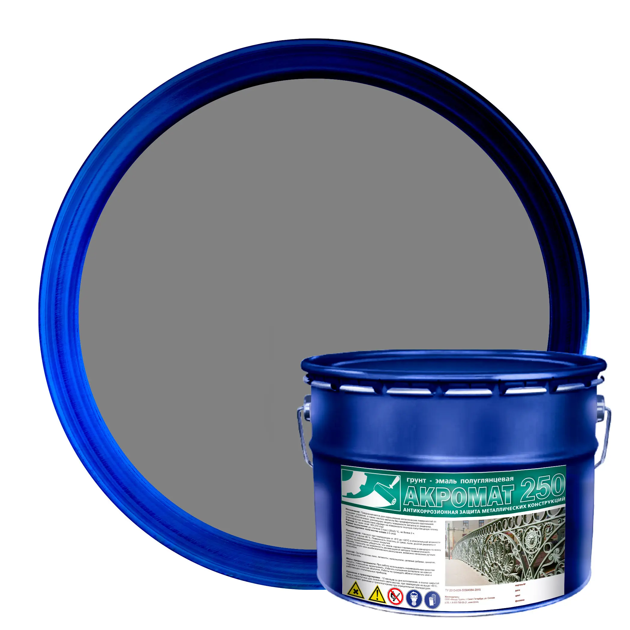 Изображение товара Грунт-эмаль по ржавчине Мицар Ут000013058 цвет серый матовый 10 л