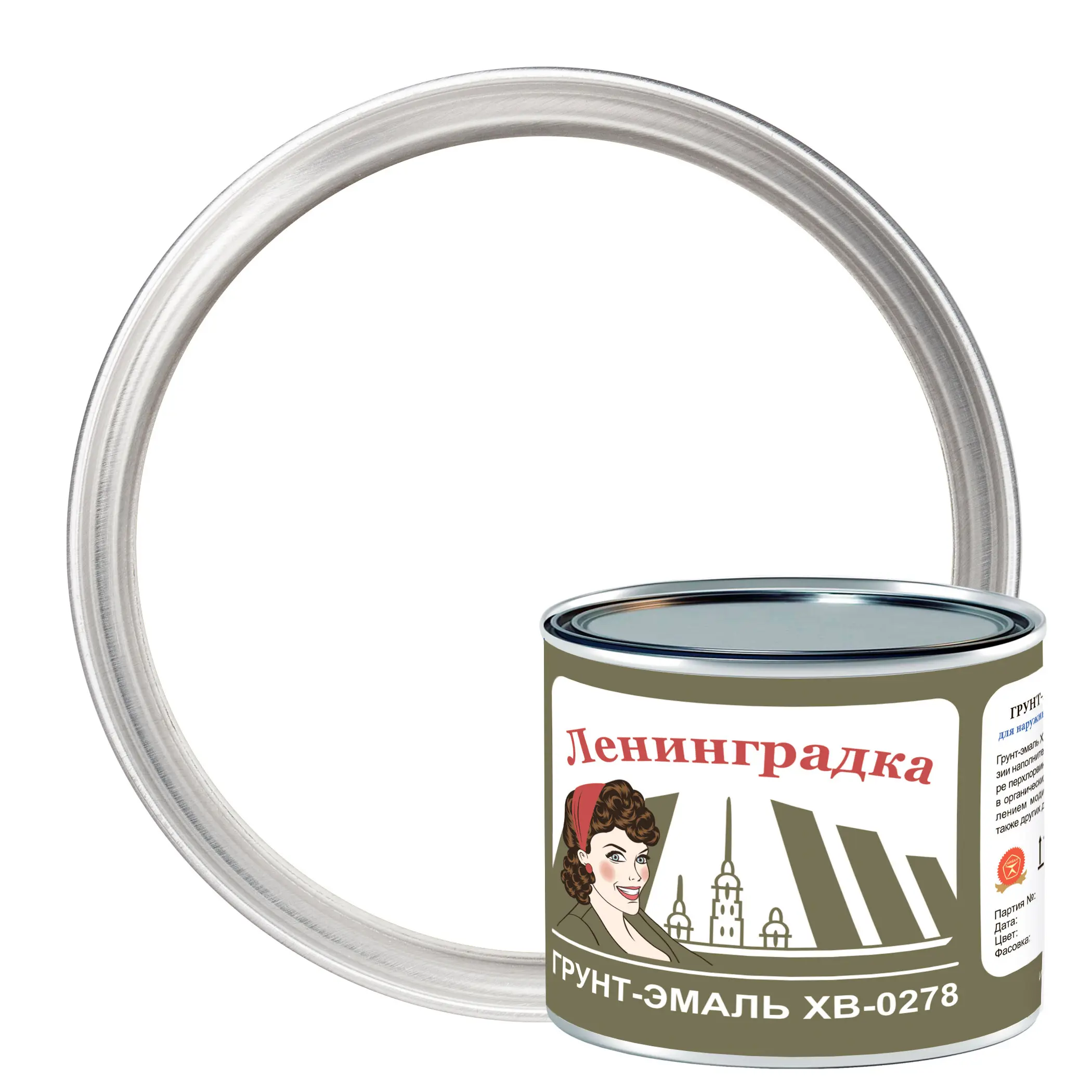 Изображение товара Грунт-эмаль по металлу Мицар ХВ-0278 цвет белый 1.8 кг