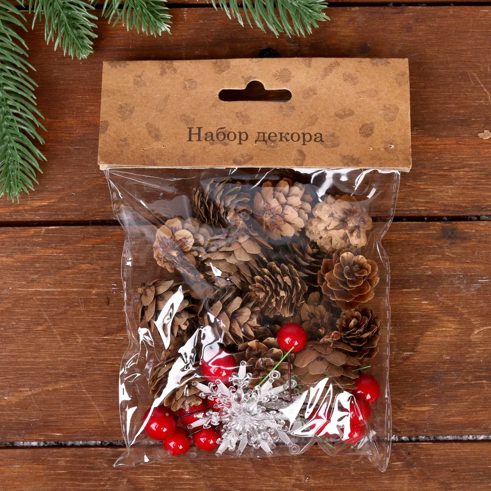 Изображение товара Декоративный предмет Лесная мастерская 3608272 ø 19 см с декором