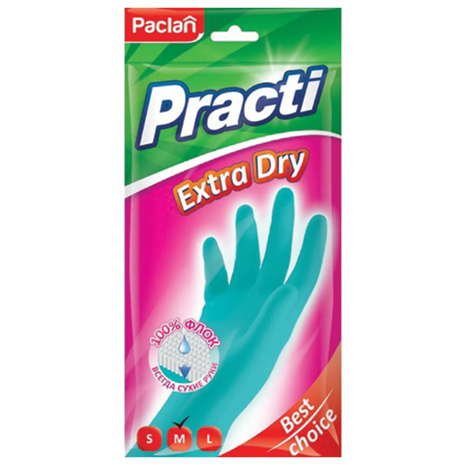 Изображение товара Перчатки хозяйственные Practi Extra DryPaclan 7340 резиновые размер M