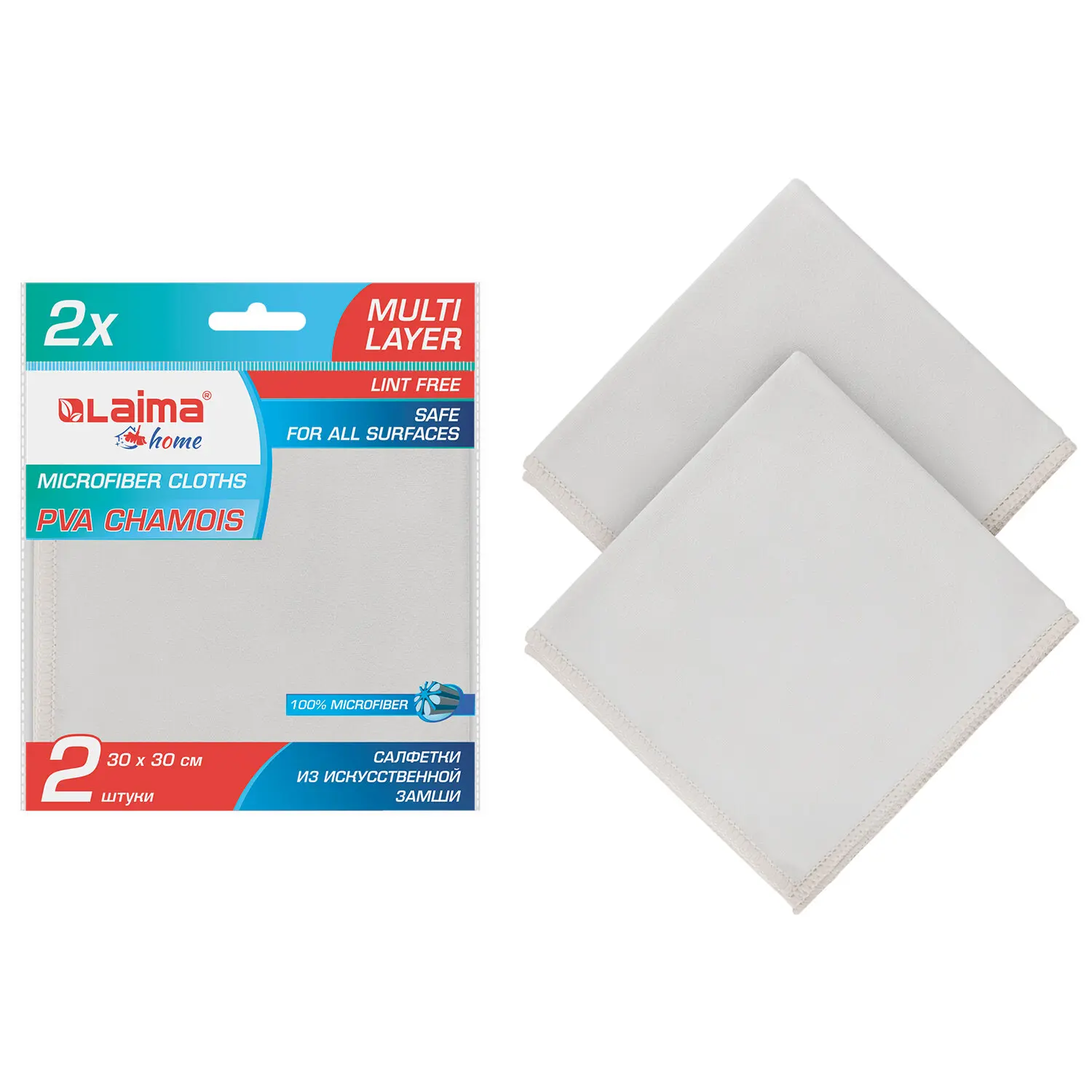 Изображение товара Салфетка из искусственной замши Laima 607788 2 шт