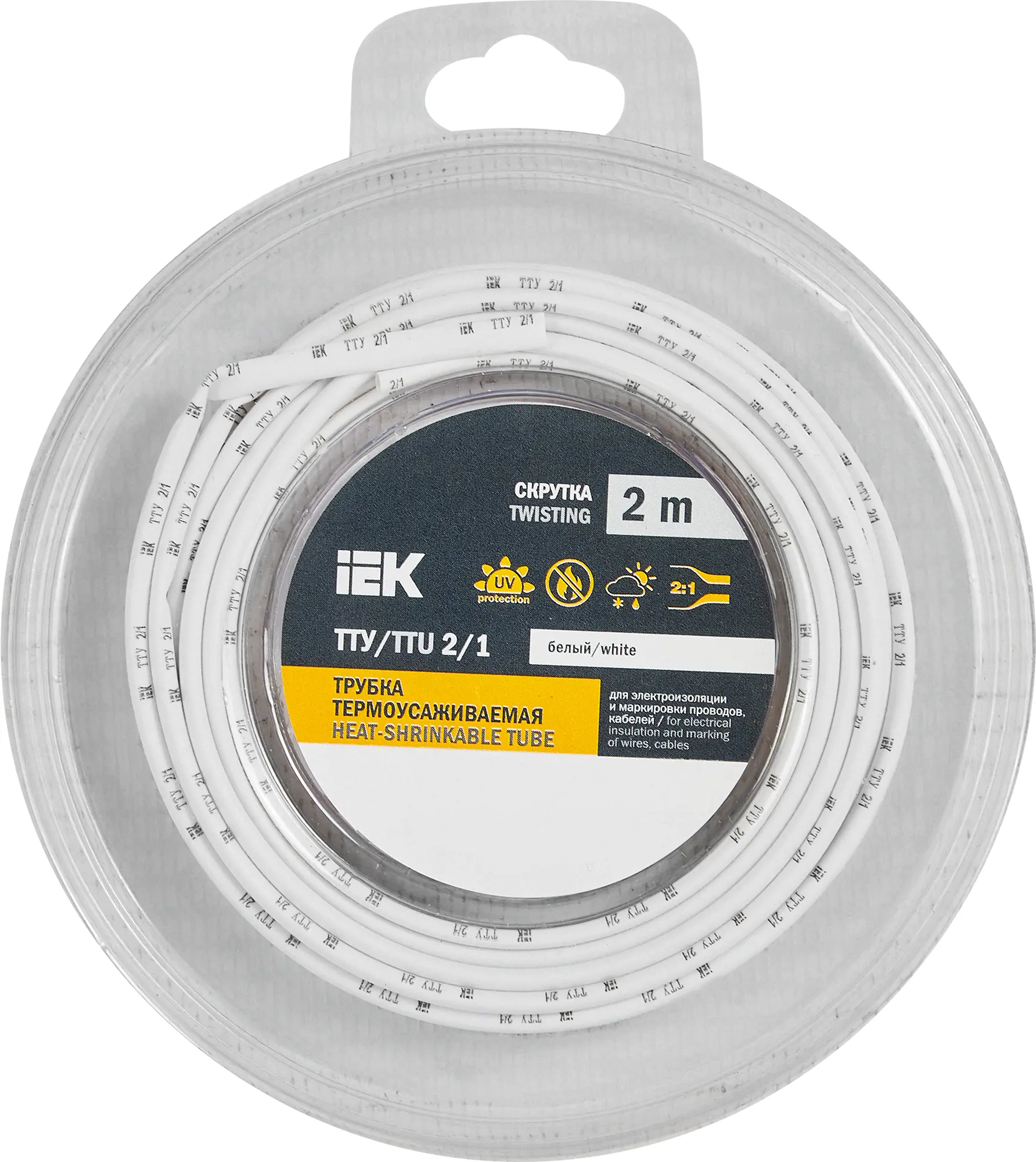 Изображение товара Термоусадочная трубка IEK нг-LS 2/1 мм 2 м белая для электромонтажа