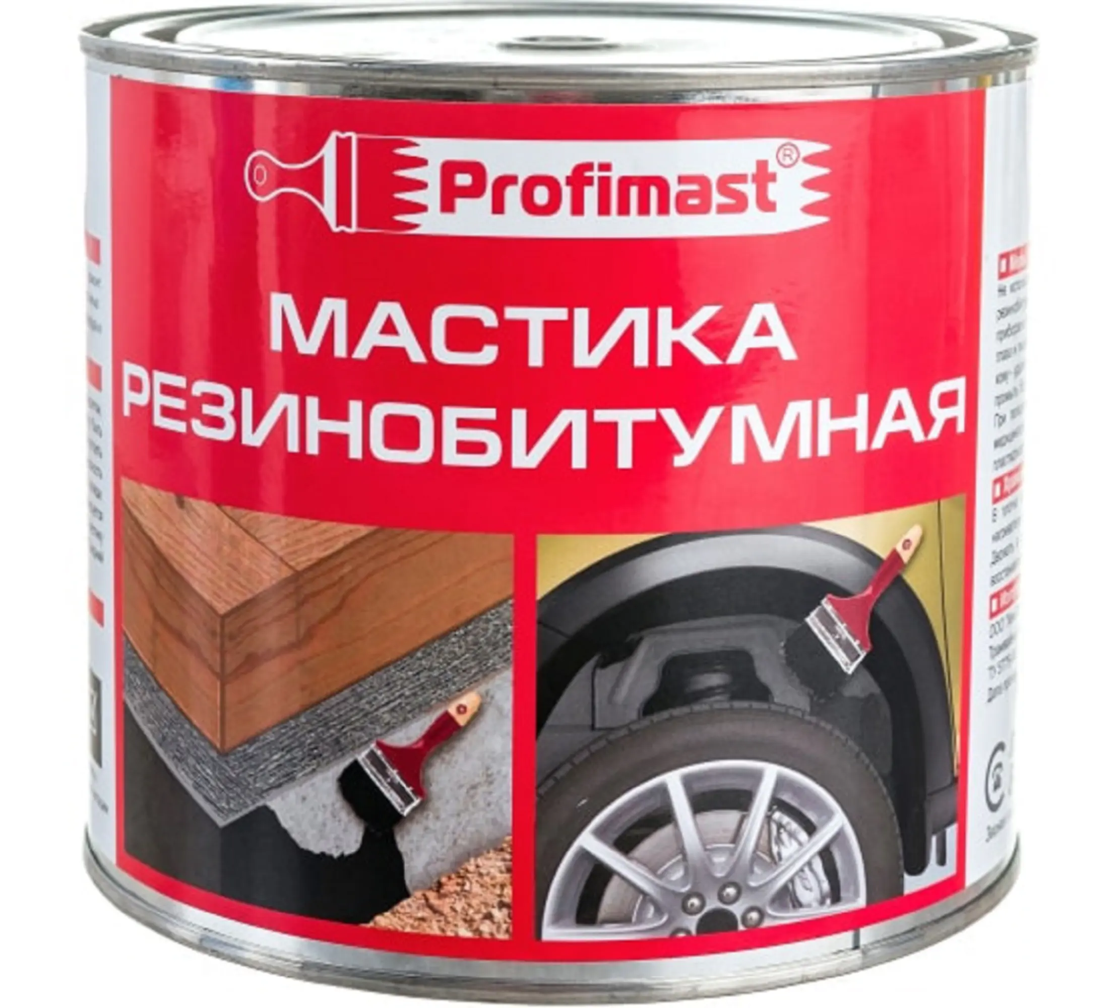 Изображение товара Мастика Profimast резинобитумная 1.8кг