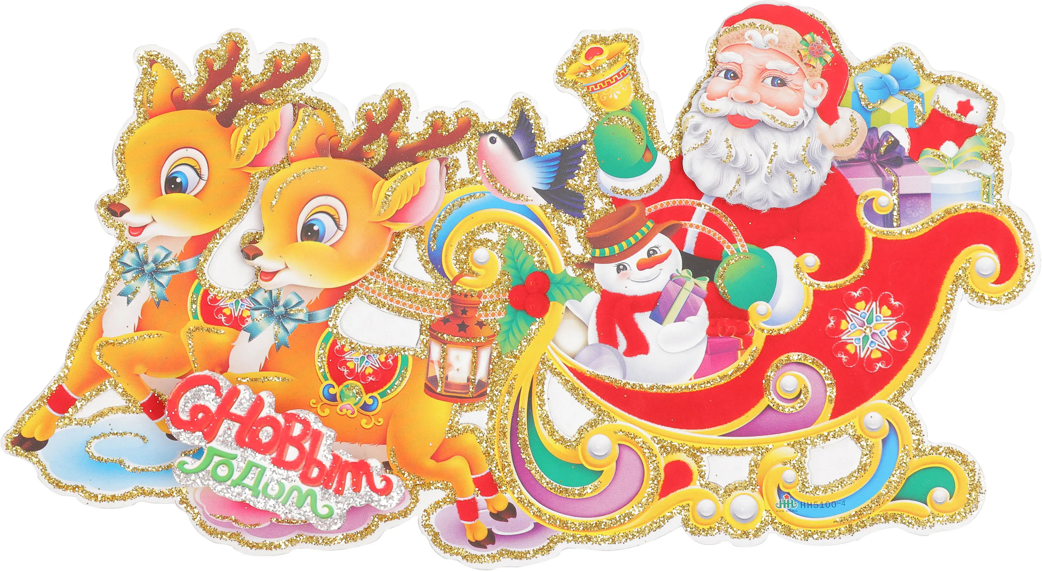 Изображение товара Наклейка Волшебная страна U007672 24.5 см х 17 см