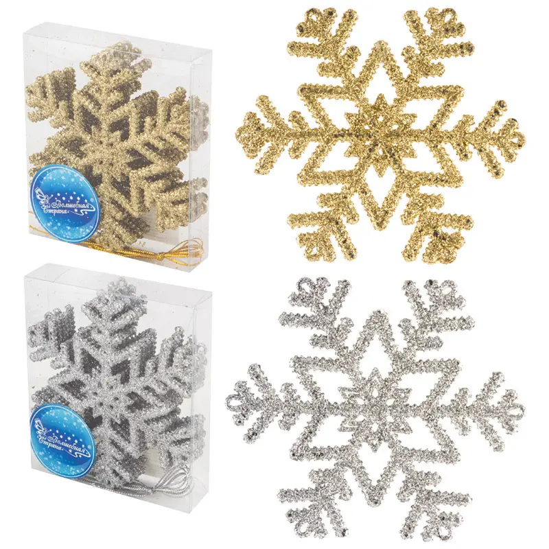 Изображение товара Набор украшений Узорные снежинки