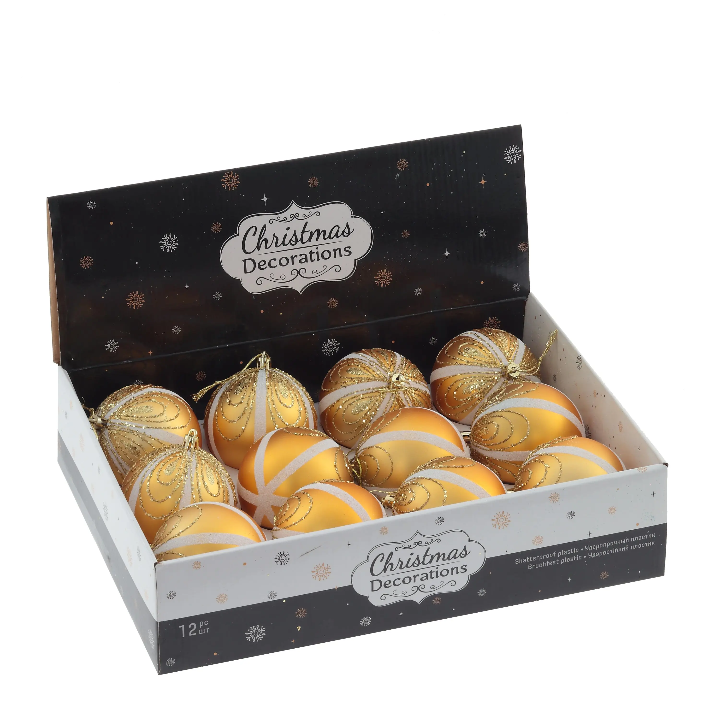 Изображение товара Елочный шар 763965 8 см ПВХ желтый/золотой