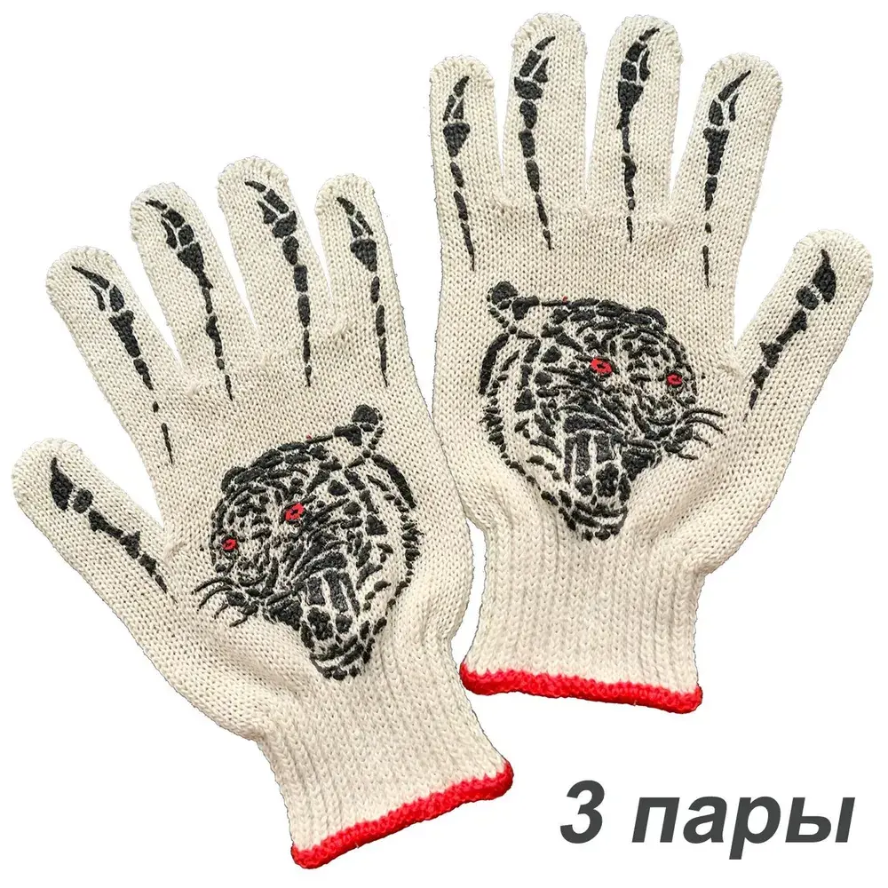 Изображение товара Перчатки хлопчатобумажные с ПВХ Master-Pro Тайга (К)-3, размер 10, 3 пары