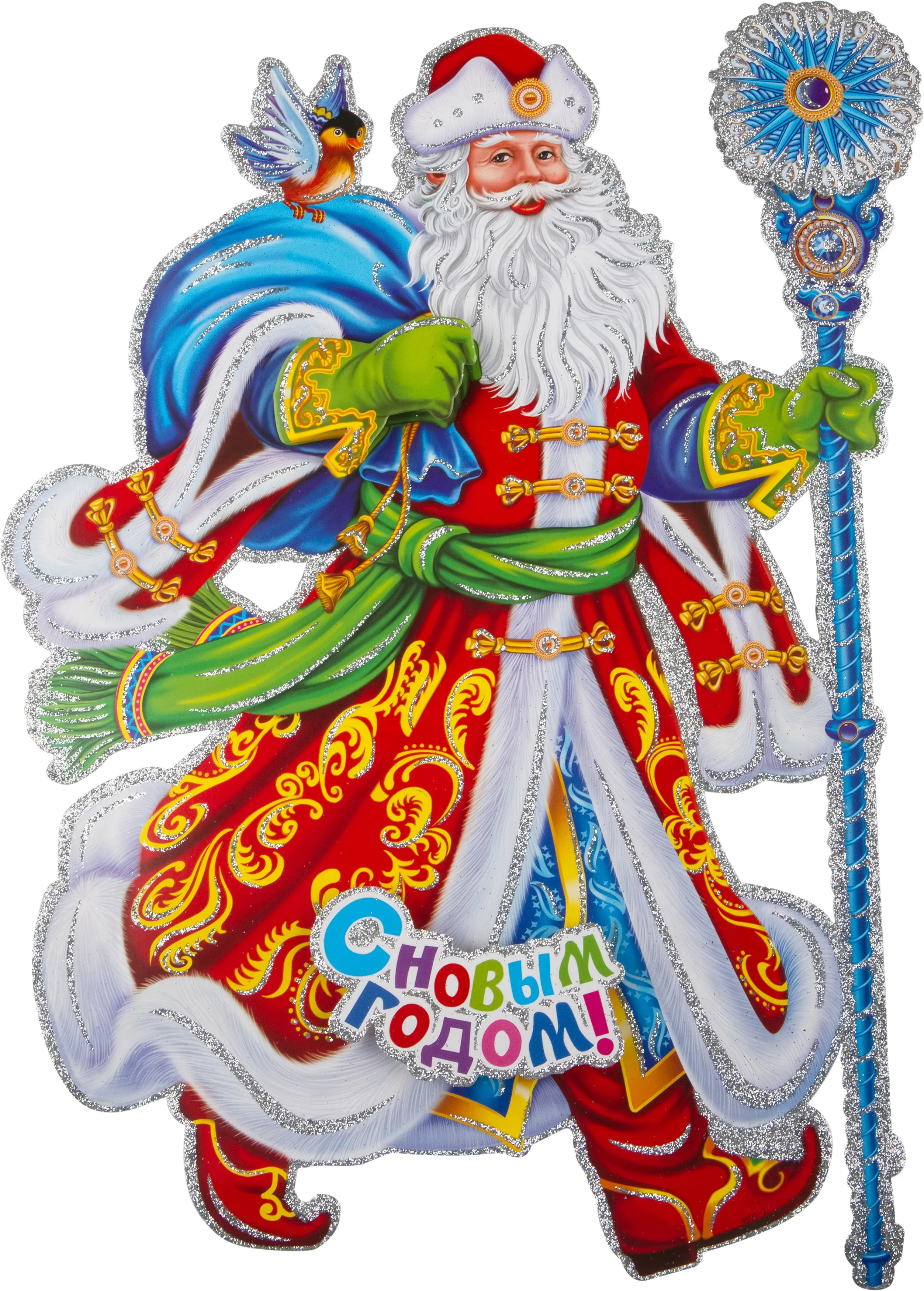 Изображение товара Наклейка Волшебная страна Sytha-2823034 45 см х 45 см