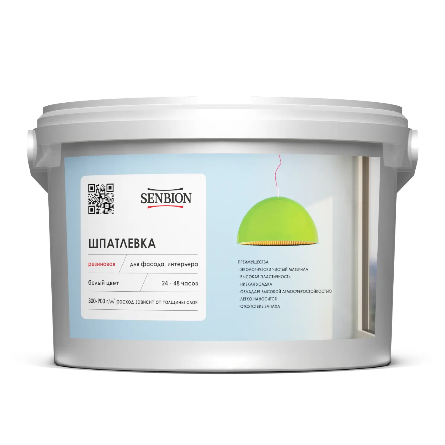 Изображение товара Шпатлевка резиновая SENBION белая 7 кг для внутренней и наружной отделки