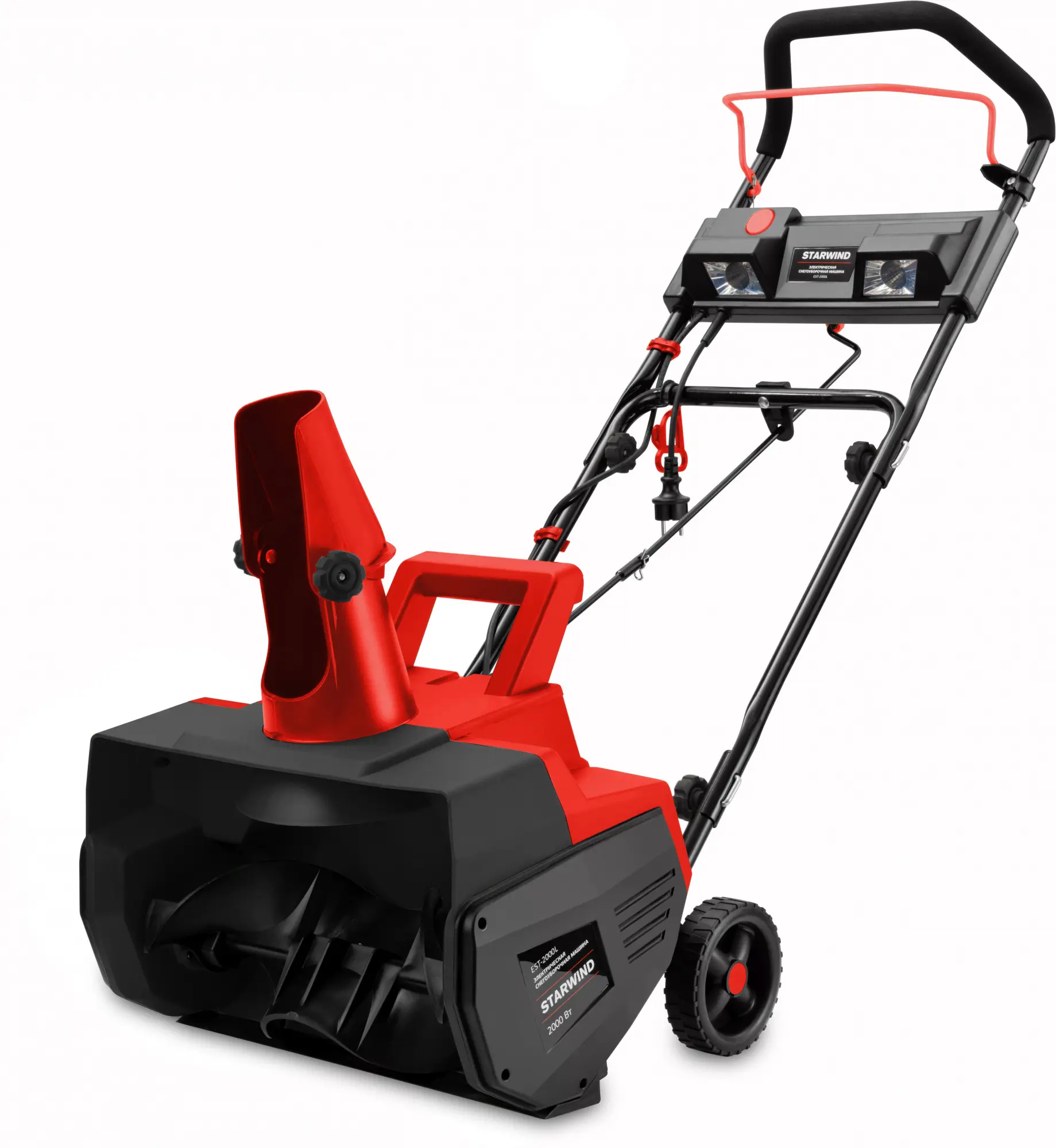 Изображение товара Электрический снегоуборщик STARWIND EST-2000 46 см 2000 Вт для домашнего использования