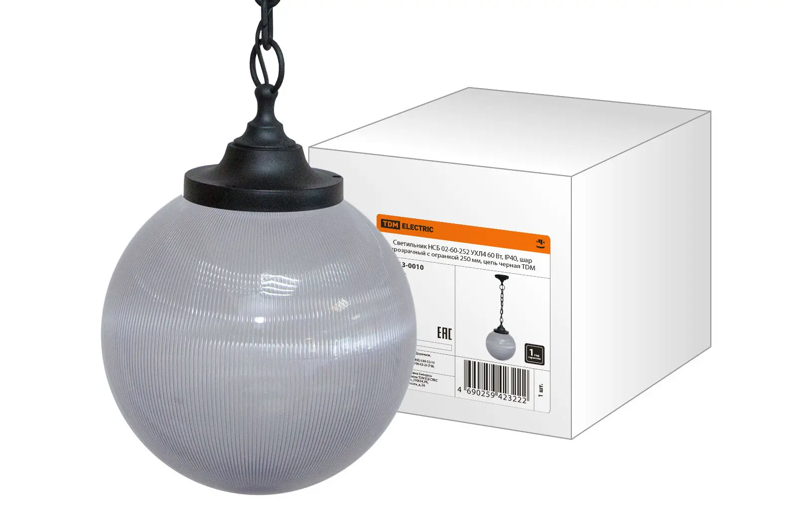 Изображение товара Светильник подвесной Tdm electric Sq0313-0010 серый нейтральный белый свет