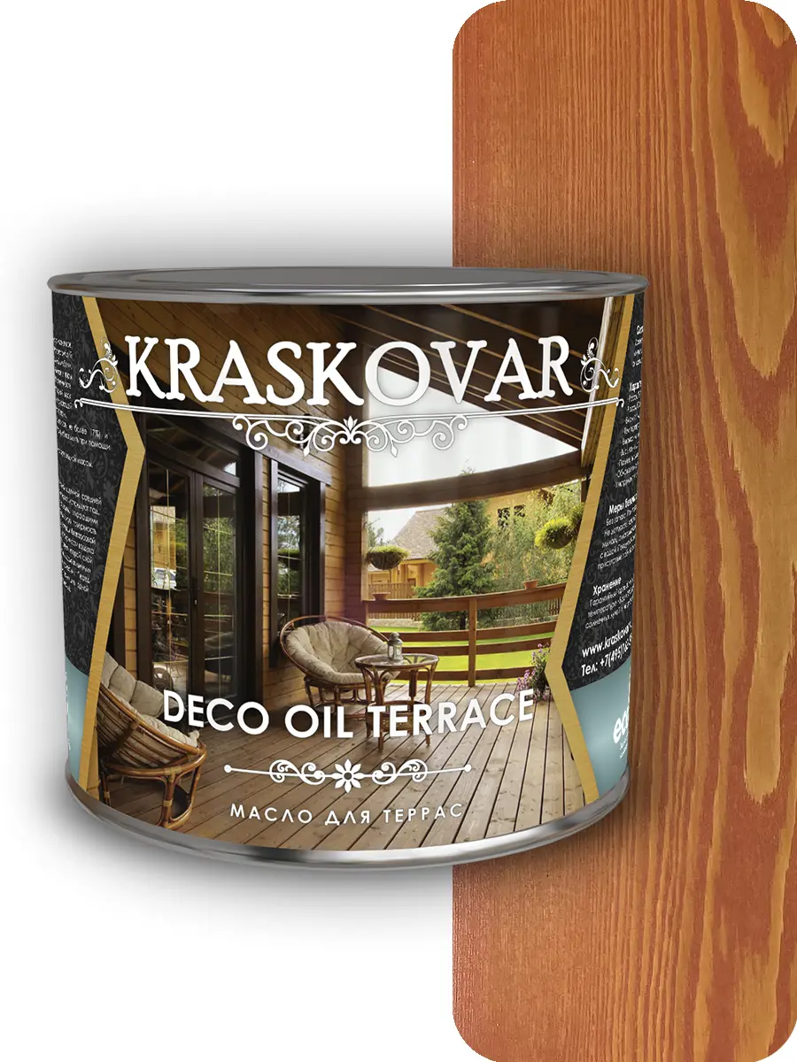 Изображение товара Масло для террас Kraskovar Deco Oil Terrace Махагон 2.2 л