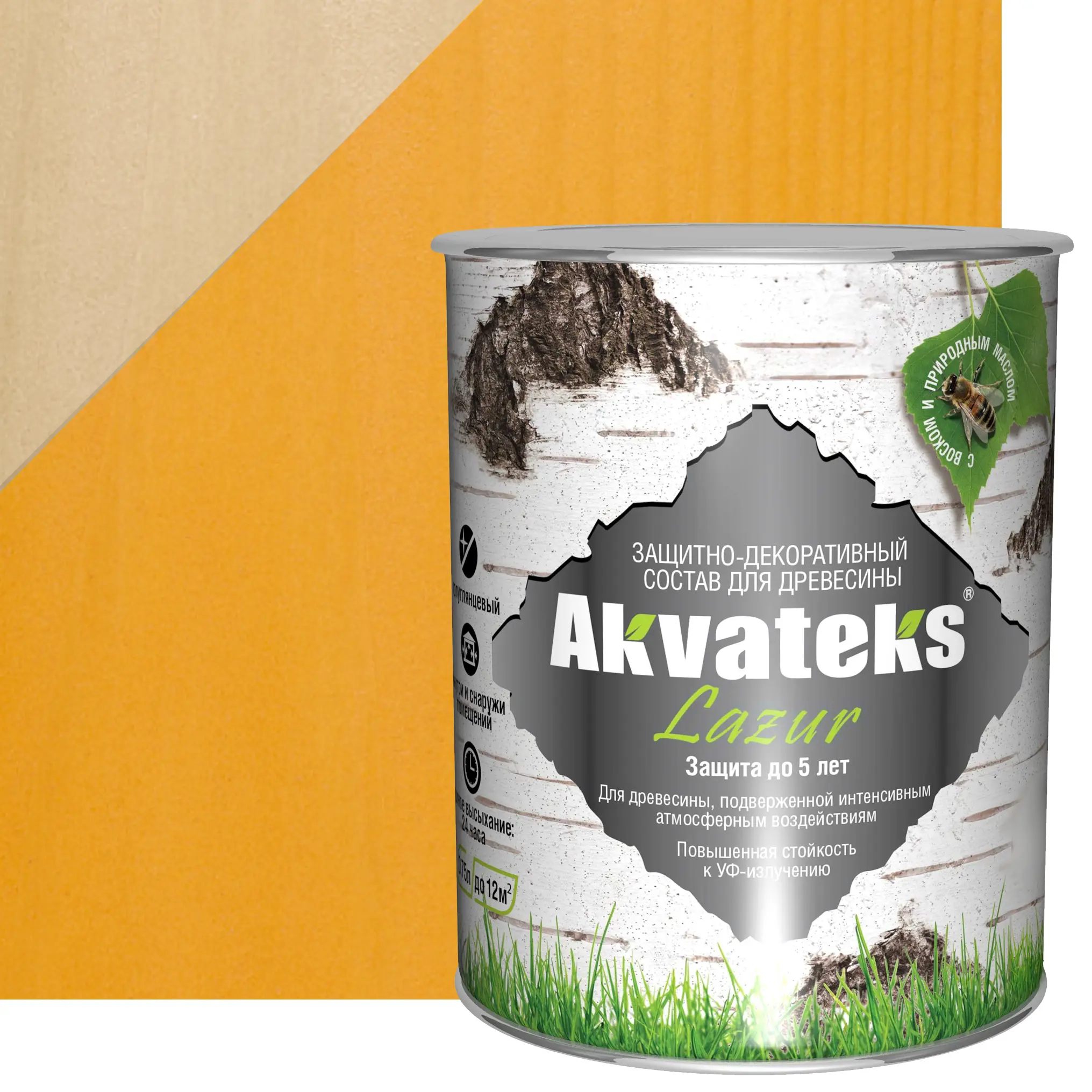 Изображение товара Антисептик защитно-декоративный Akvateks Lazur полуглянцевый калужница 0.75 л