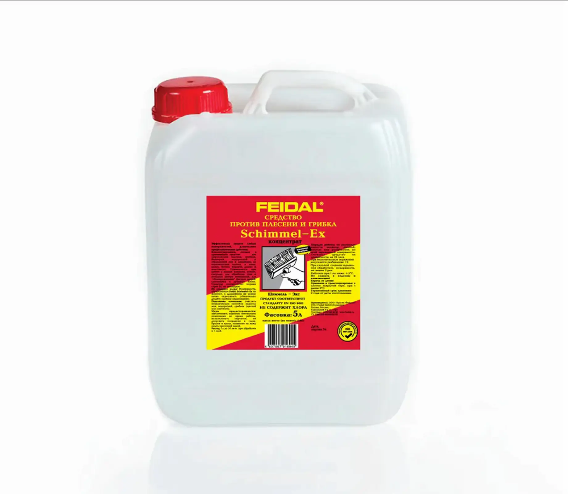 Изображение товара Средство против плесени и грибка Feidal Schimmel-ex концентрат 5 л