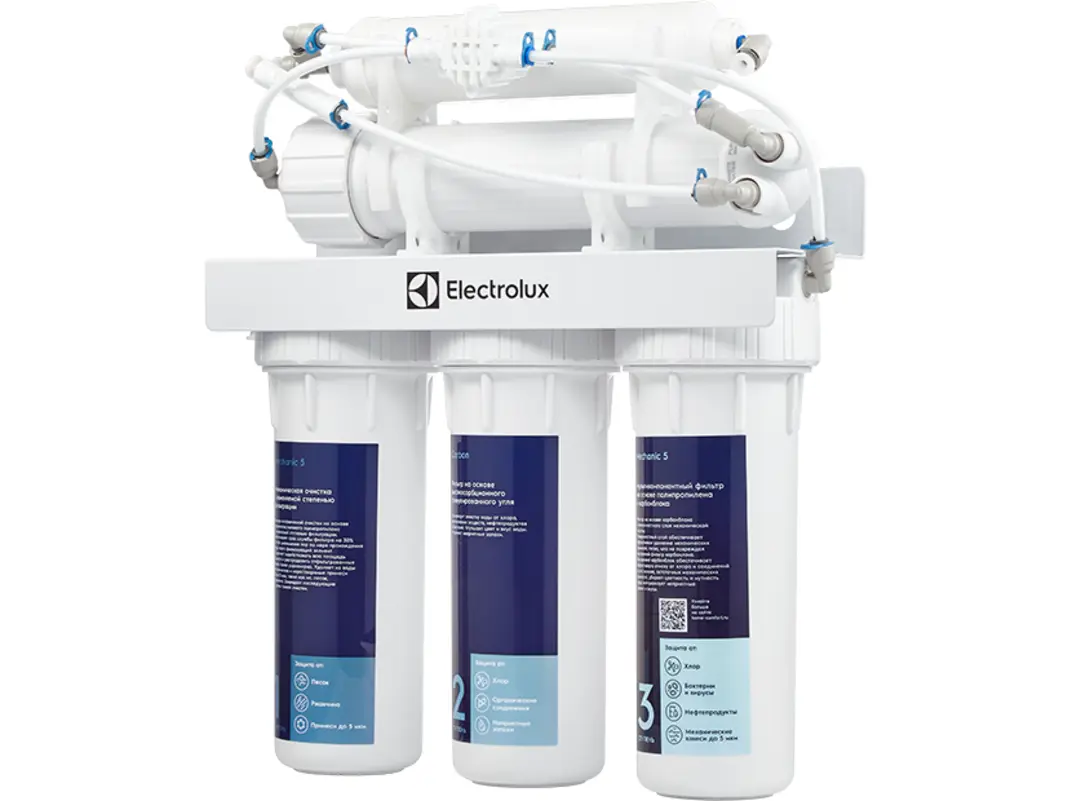 Изображение товара Система обратного осмоса Electrolux RevOs бак 4 л