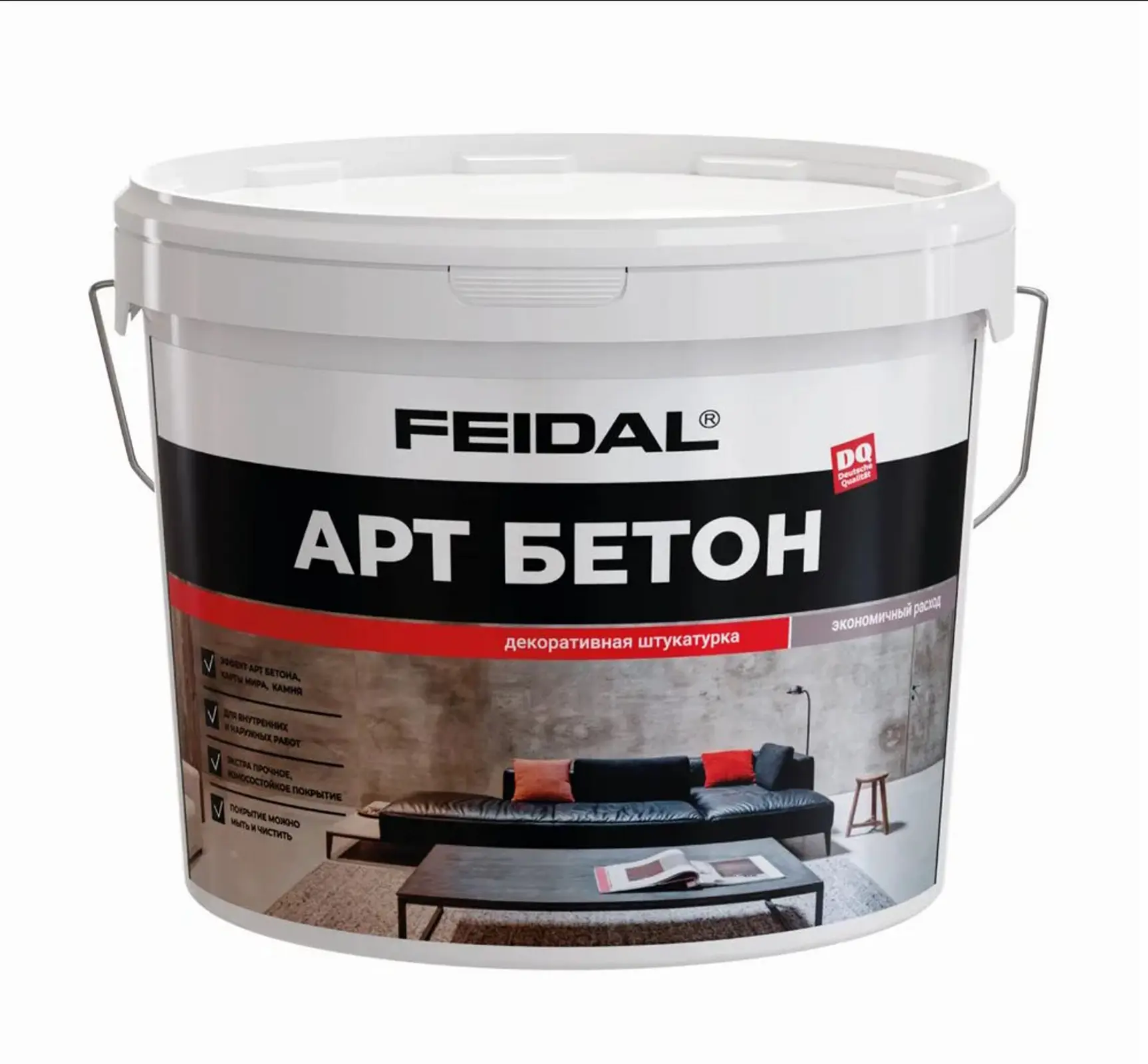 Изображение товара Декоративная штукатурка для стен Feidal фактурная арт-бетон 16 кг