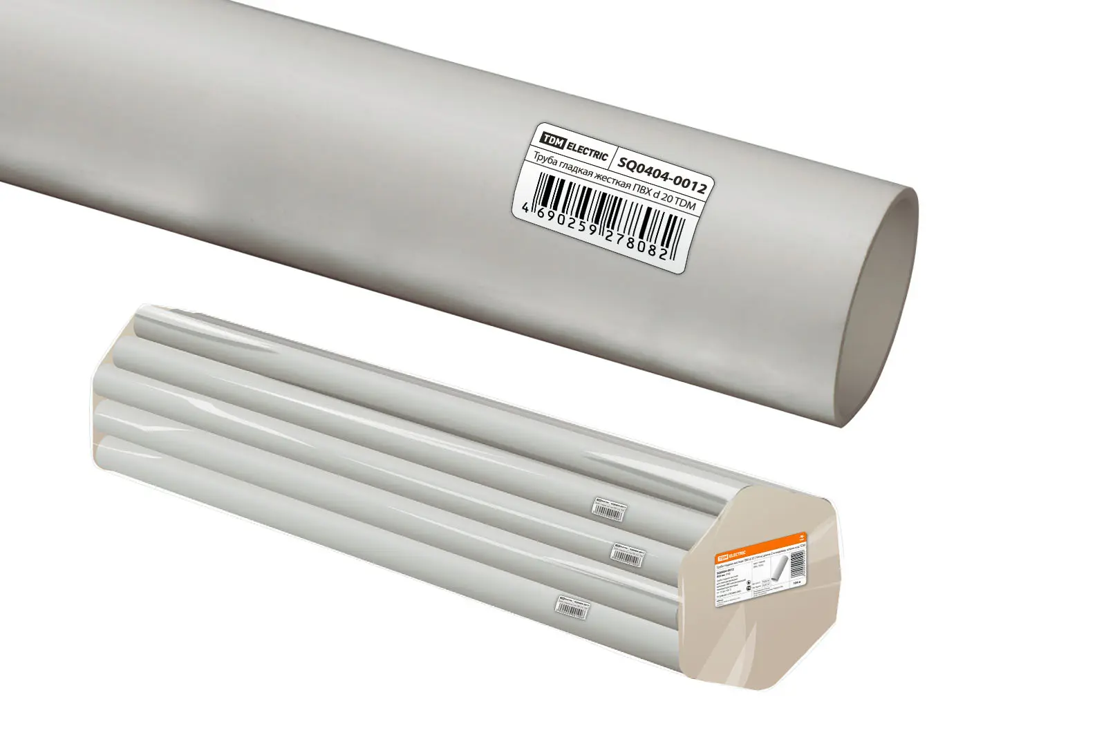 Изображение товара Труба гладкая Tdm electric ПВХ D20 мм 2 м цвет серый