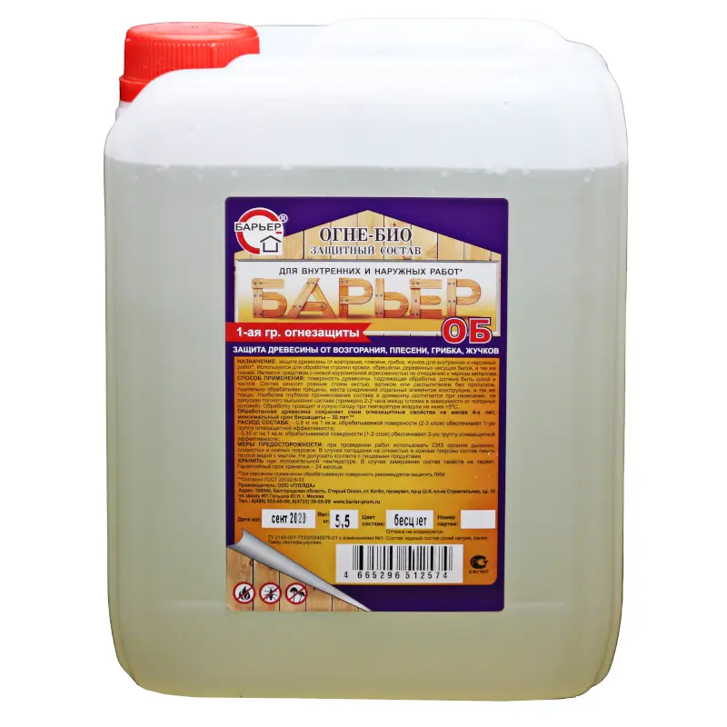 Изображение товара Огнезащитная пропитка для дерева I группа Барьер-ОБ бесцветная 5.5 кг
