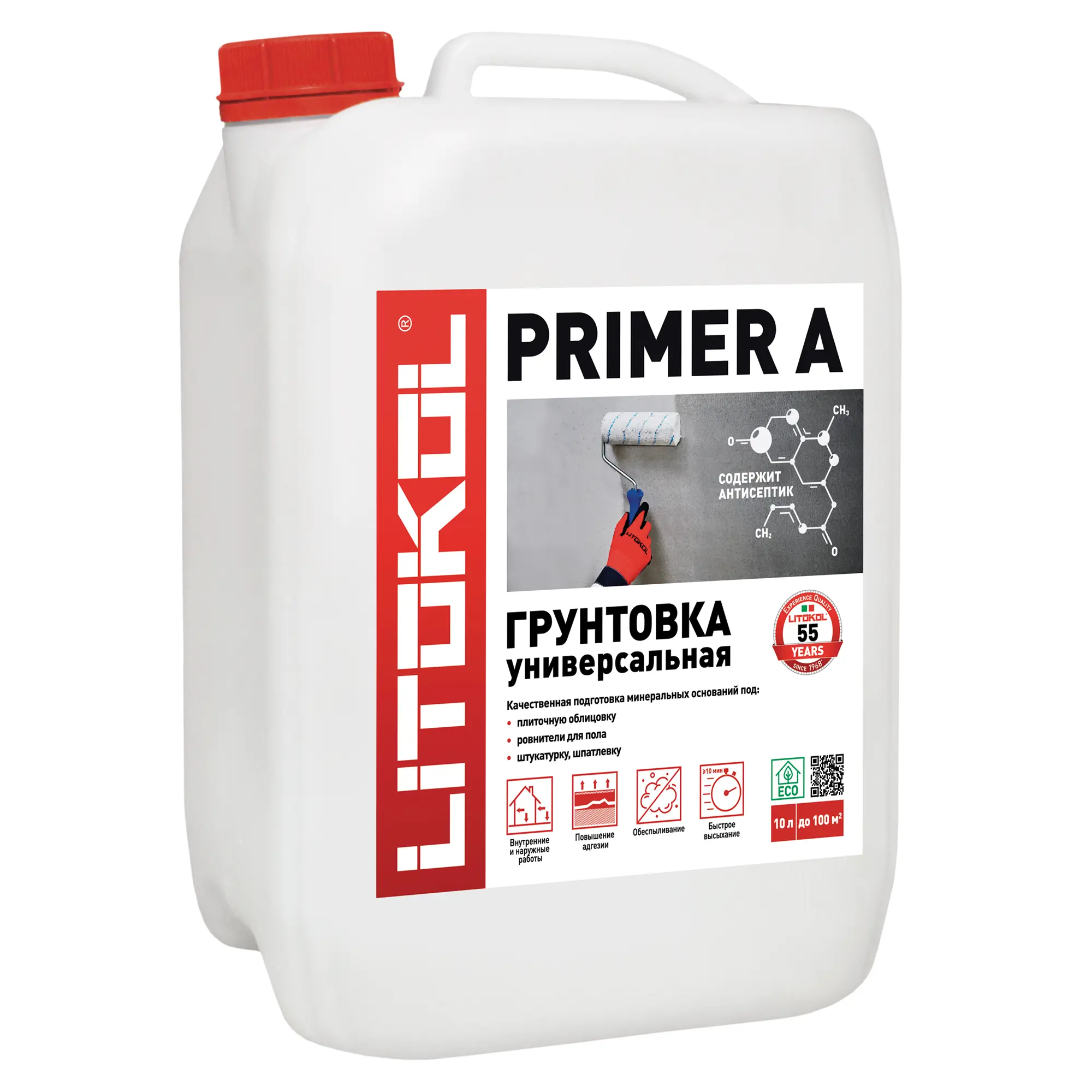 Изображение товара Грунтовка универсальная Litokol Primer A 10 л