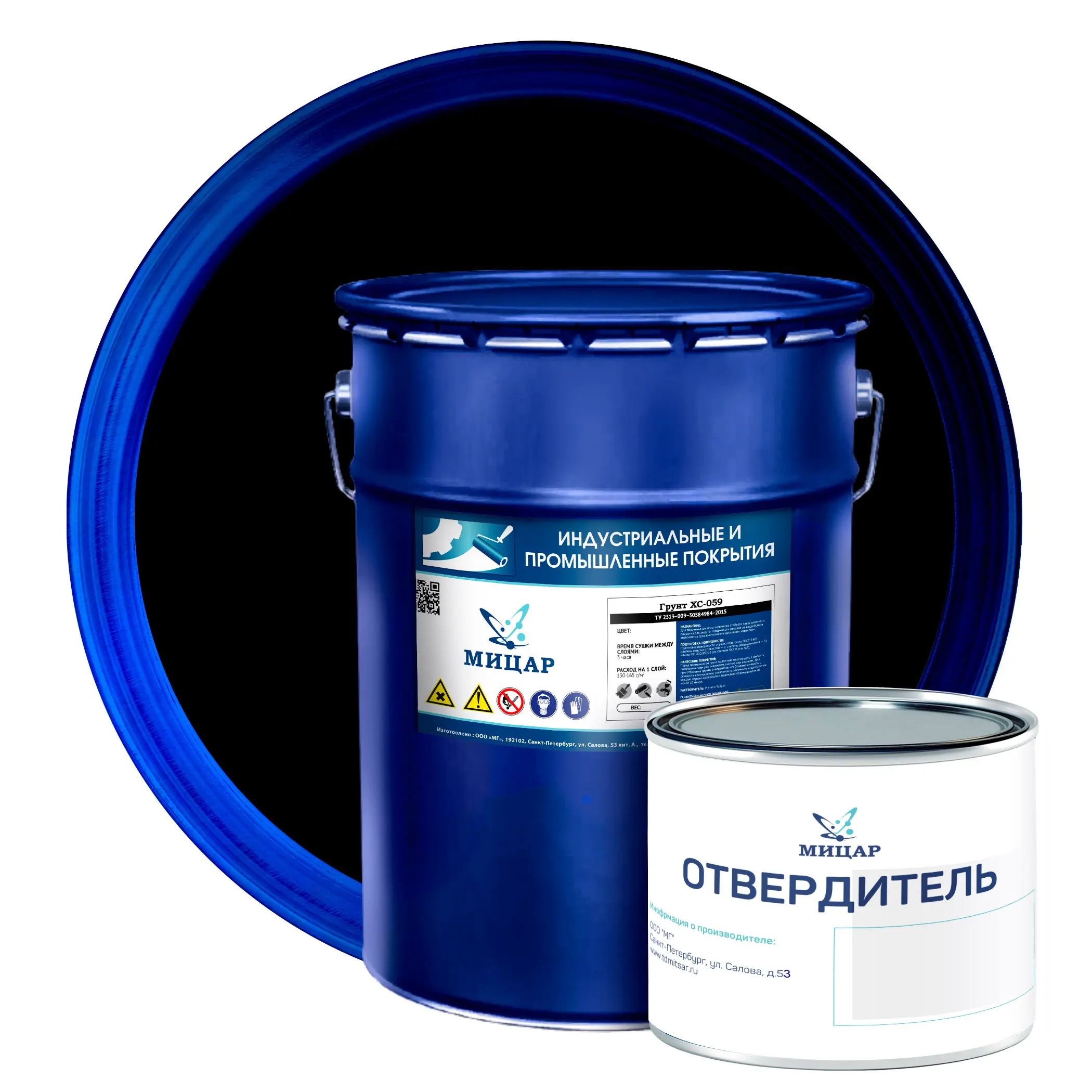 Изображение товара Грунтовка МИЦАР УТ000010777 черная 20 л