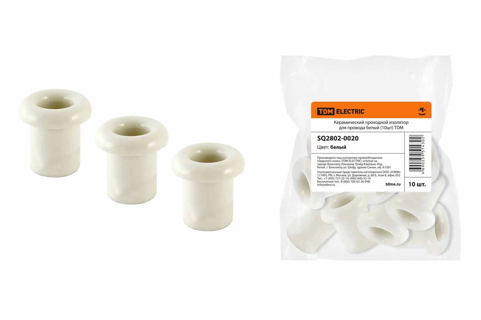 Изображение товара Изолятор для провода Tdm electric проходной керамика цвет белый 10 шт.