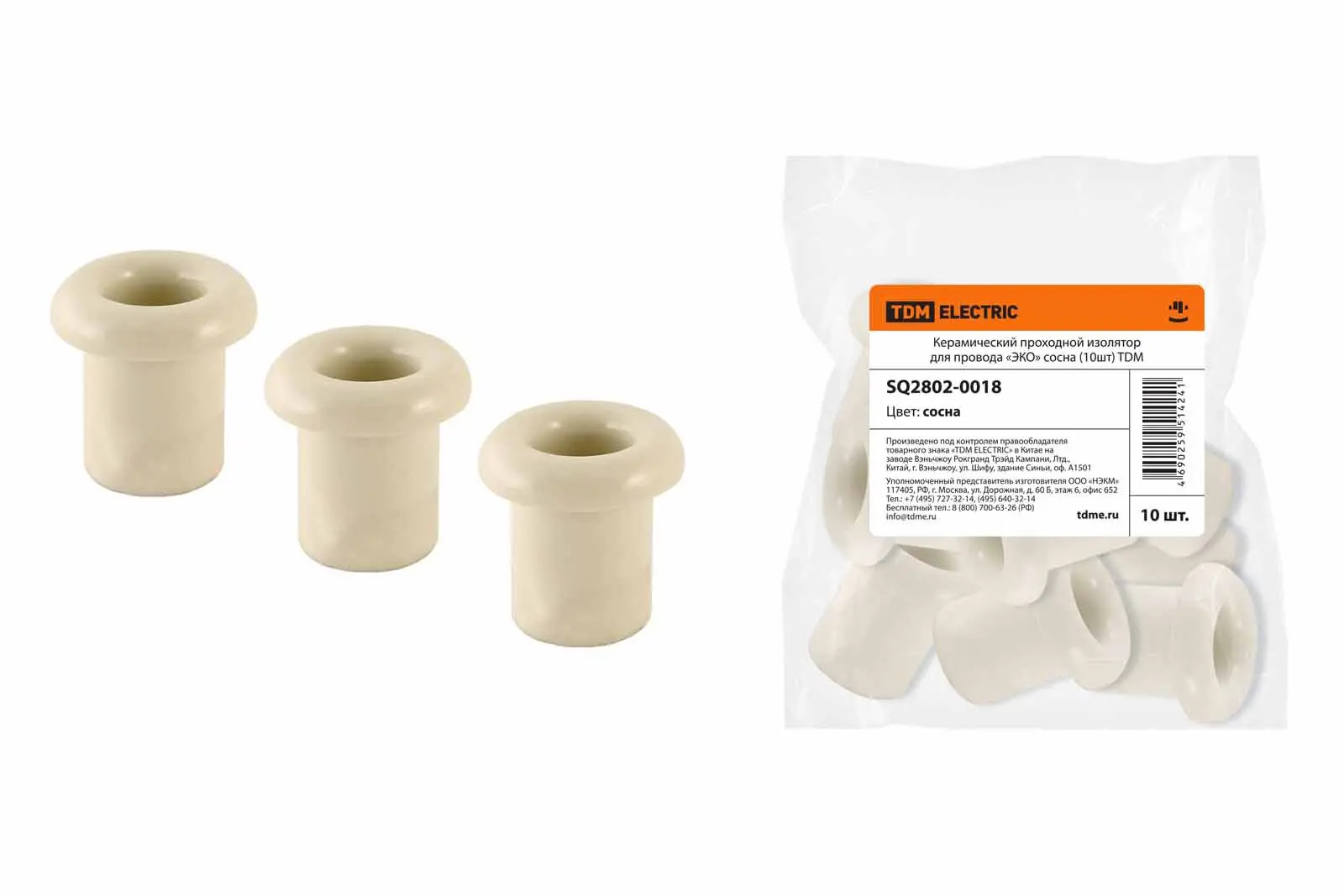 Изображение товара Изолятор для провода Tdm electric проходной керамика цвет сосна 10 шт.