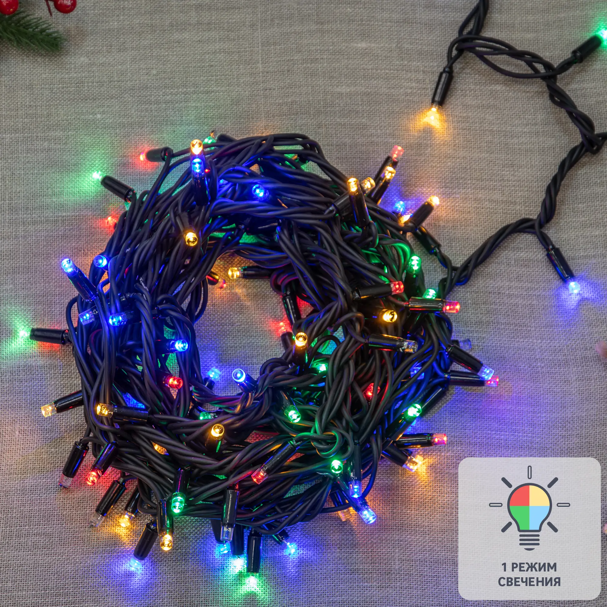 Изображение товара Электрогирлянда наружная Uniel 10 м 120 LED разноцветный свет