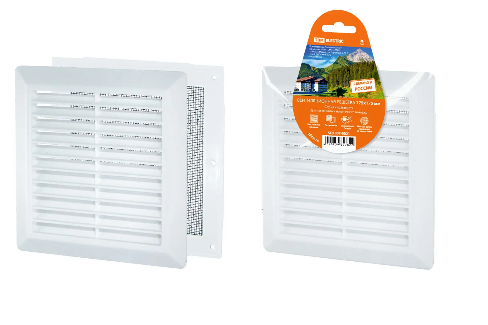 Изображение товара Решетка вентиляционная с сеткой Tdm electric SQ1807-0021 175x175 мм пластик цвет белый