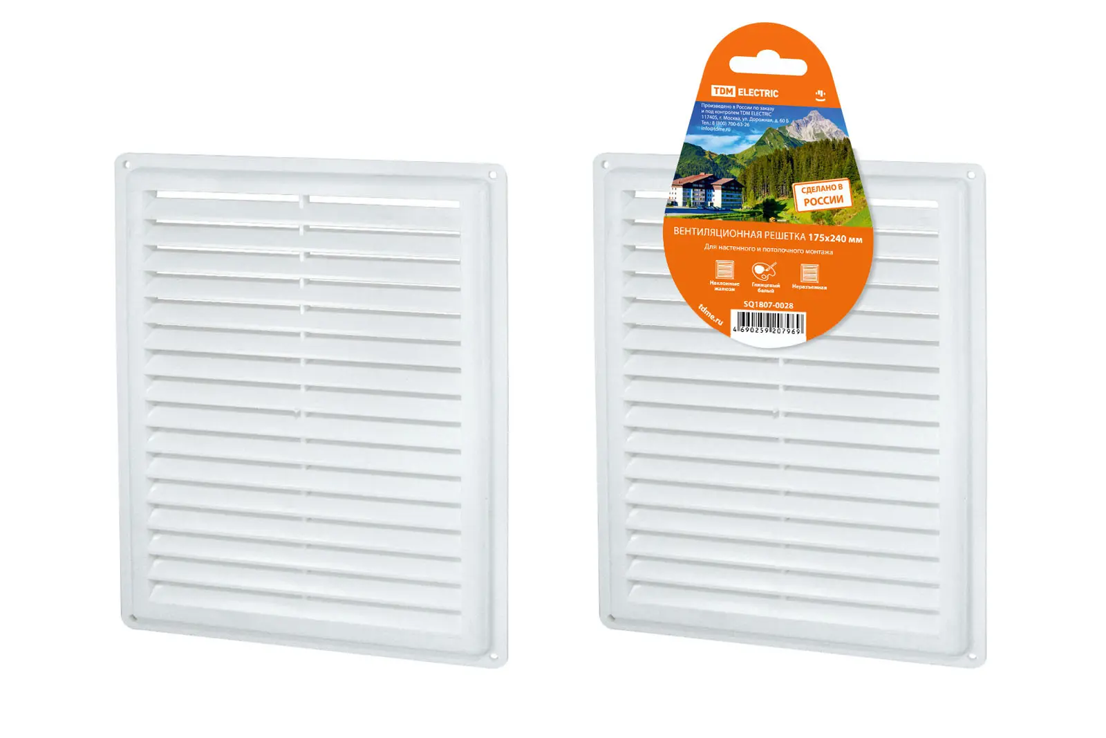 Изображение товара Решетка вентиляционная с сеткой Tdm electric SQ1807-0028 175x240 мм пластик цвет белый